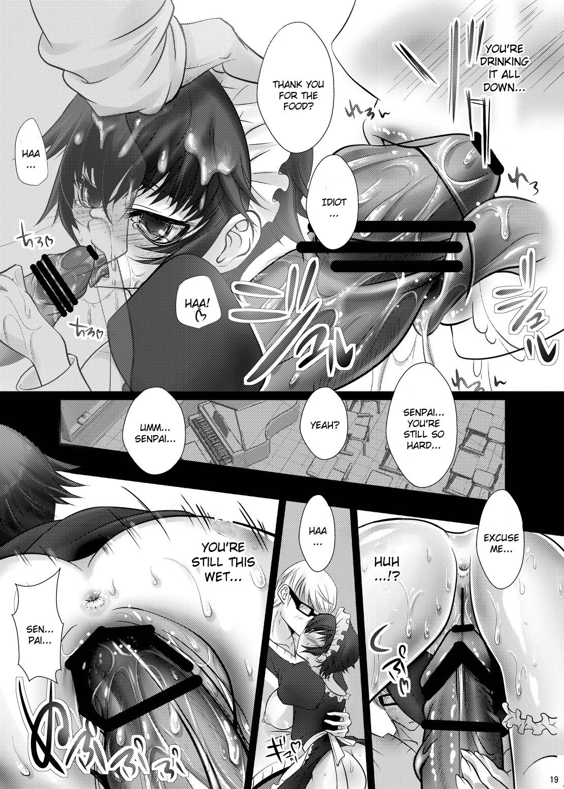 CosNao hentai manga picture 16