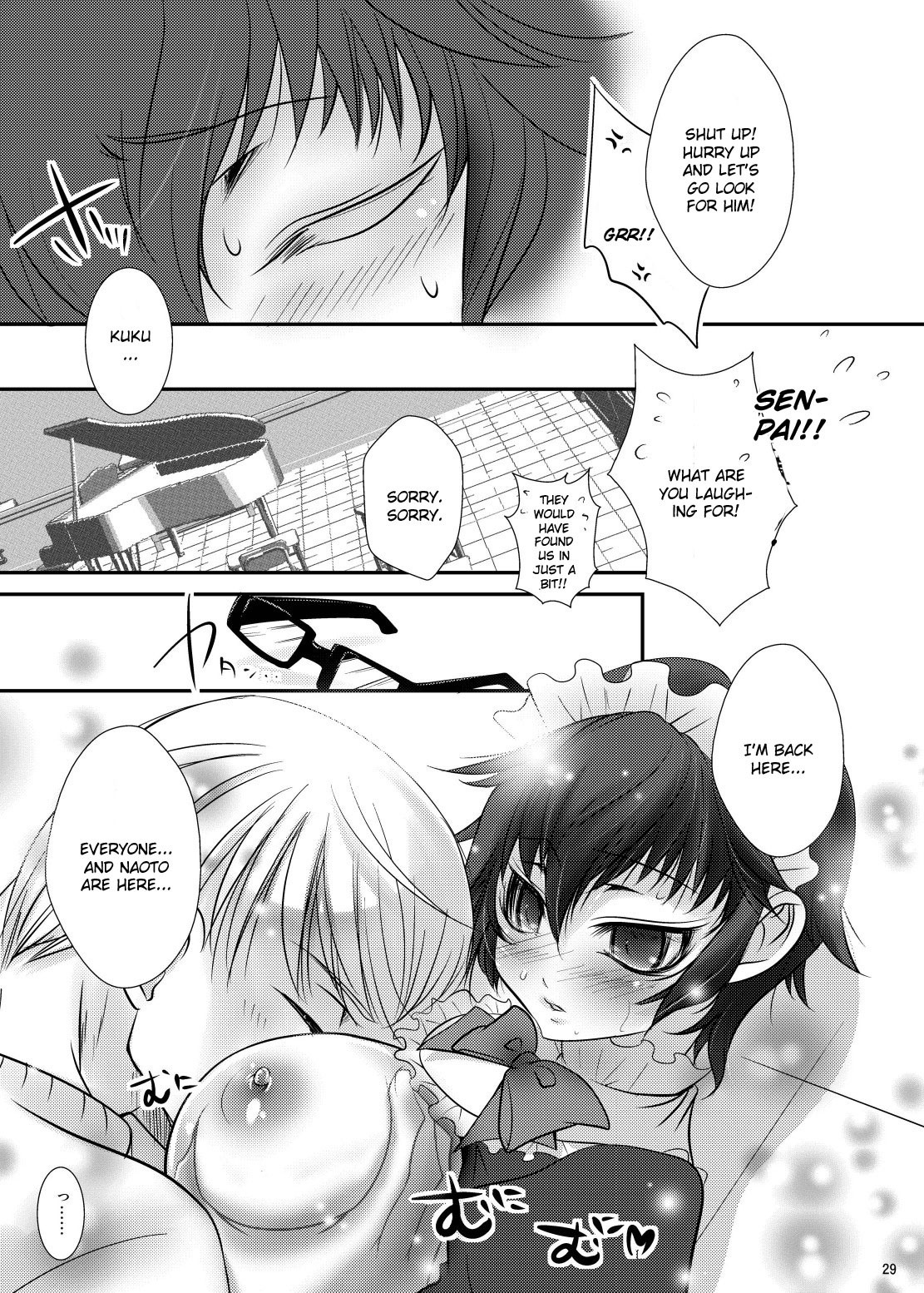 CosNao hentai manga picture 26