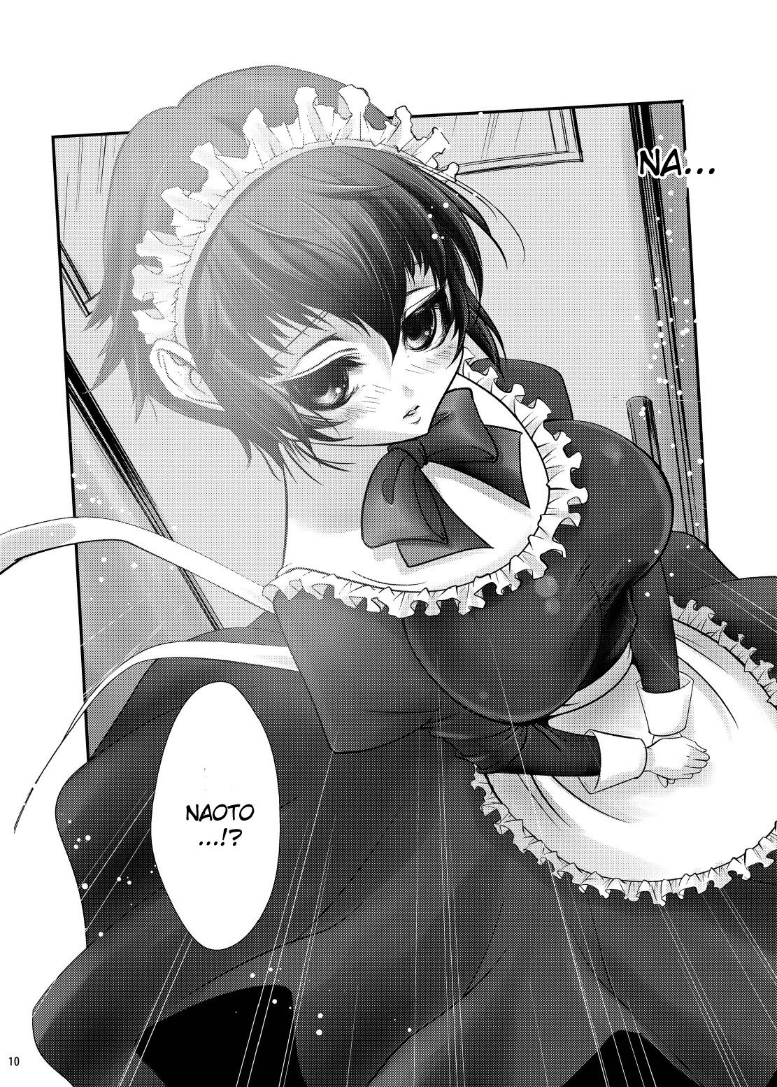 CosNao hentai manga picture 7