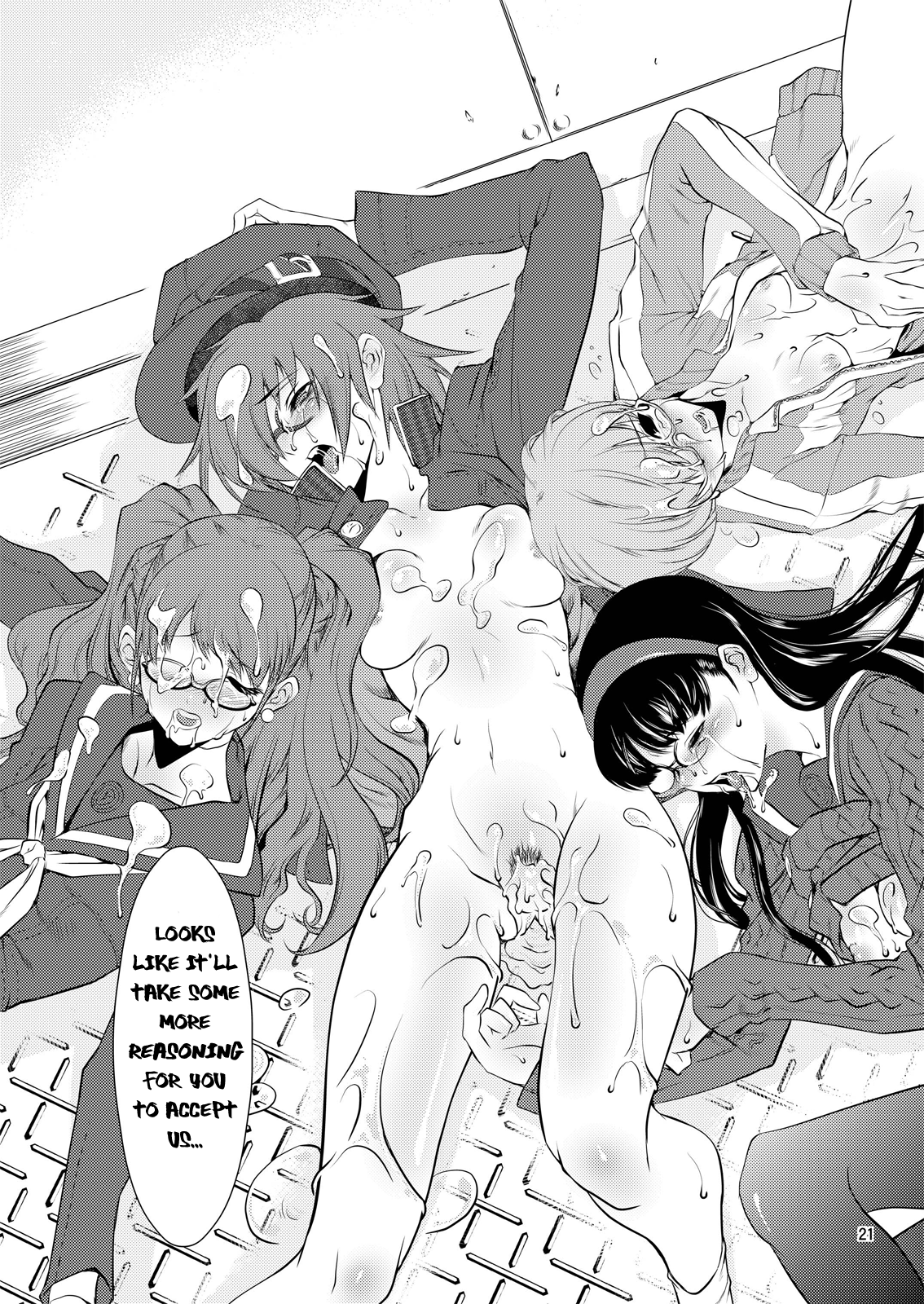 CS hentai manga picture 18