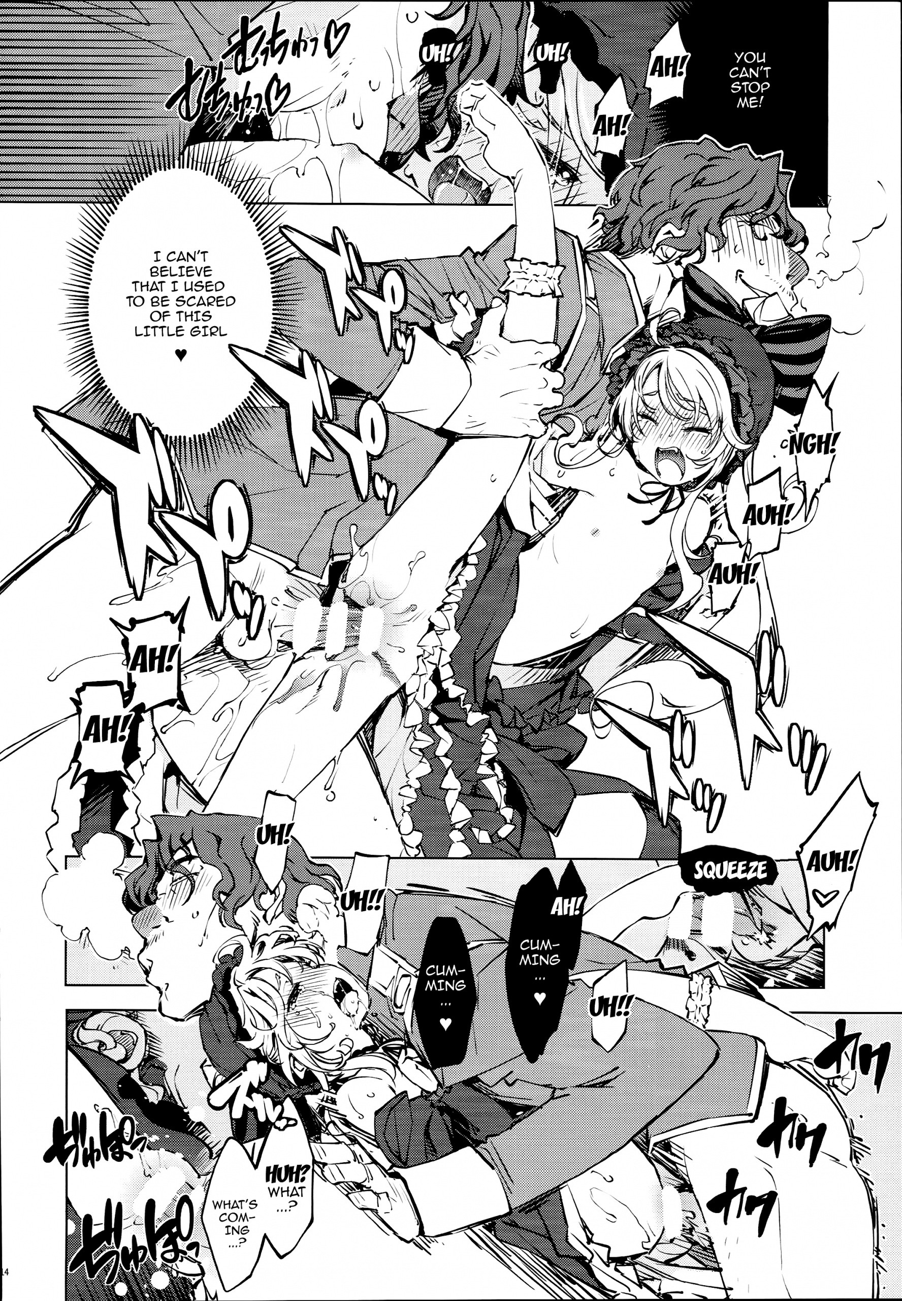 Datenniku hentai manga picture 13