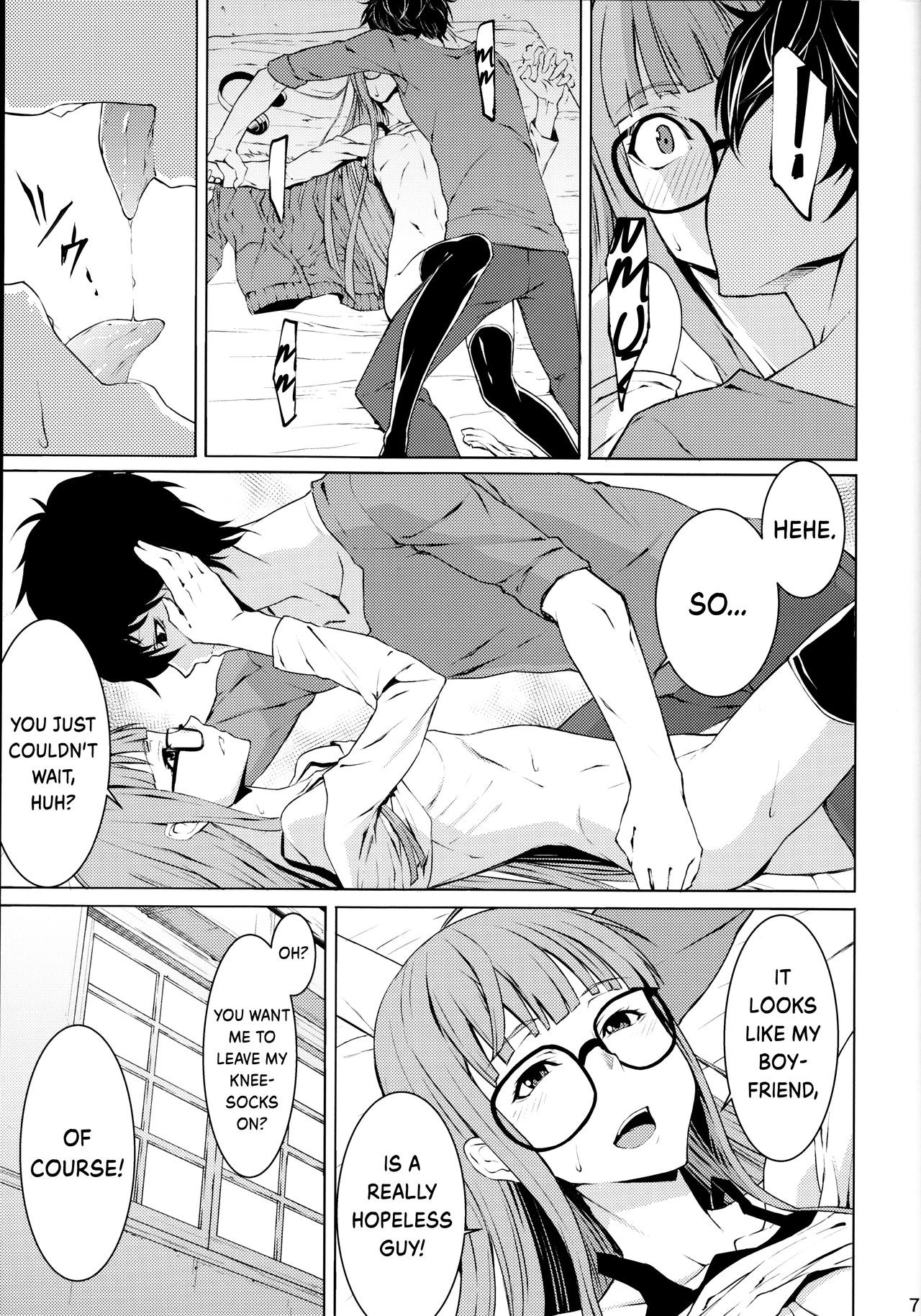 Doing 1 More at Night hentai manga picture 6