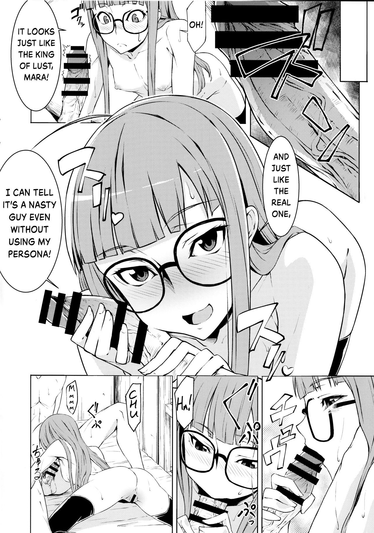 Doing 1 More at Night hentai manga picture 7