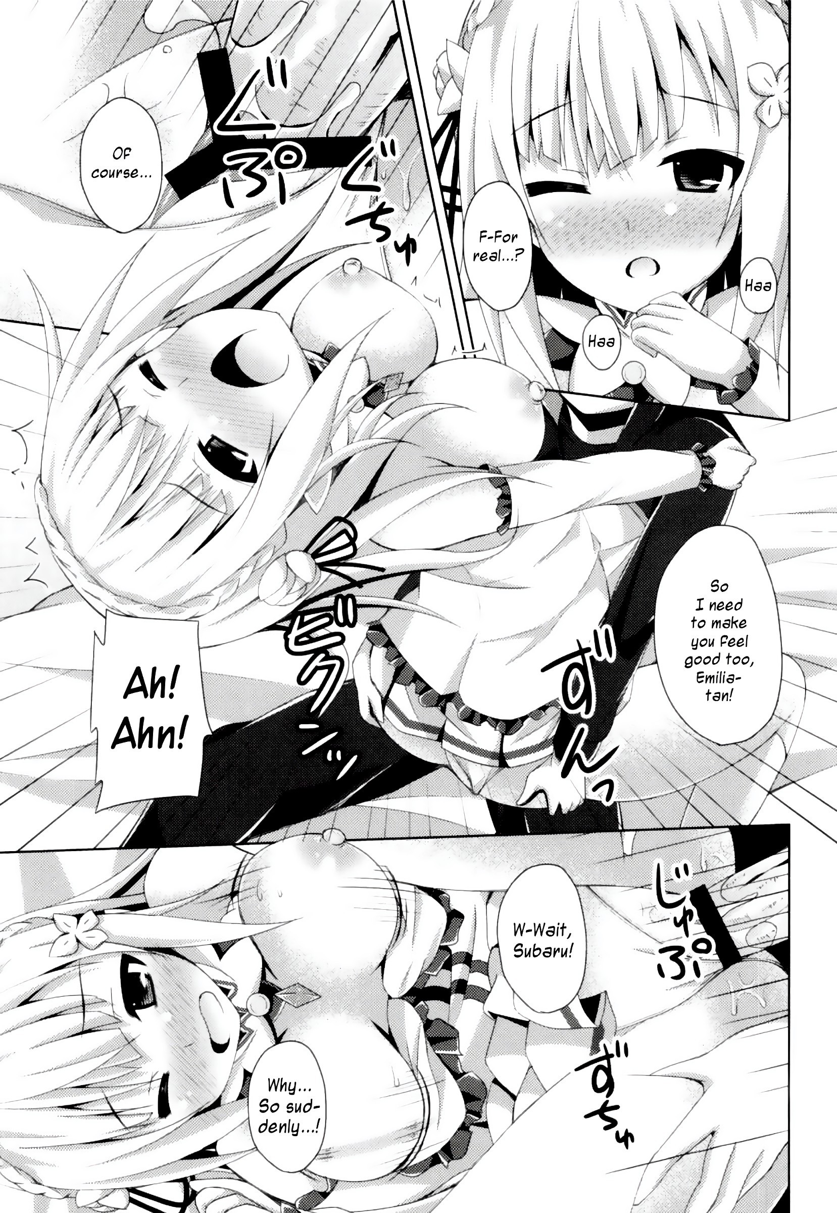 EMT to Kyou mo Ore wa Sakebu porn comic picture 14