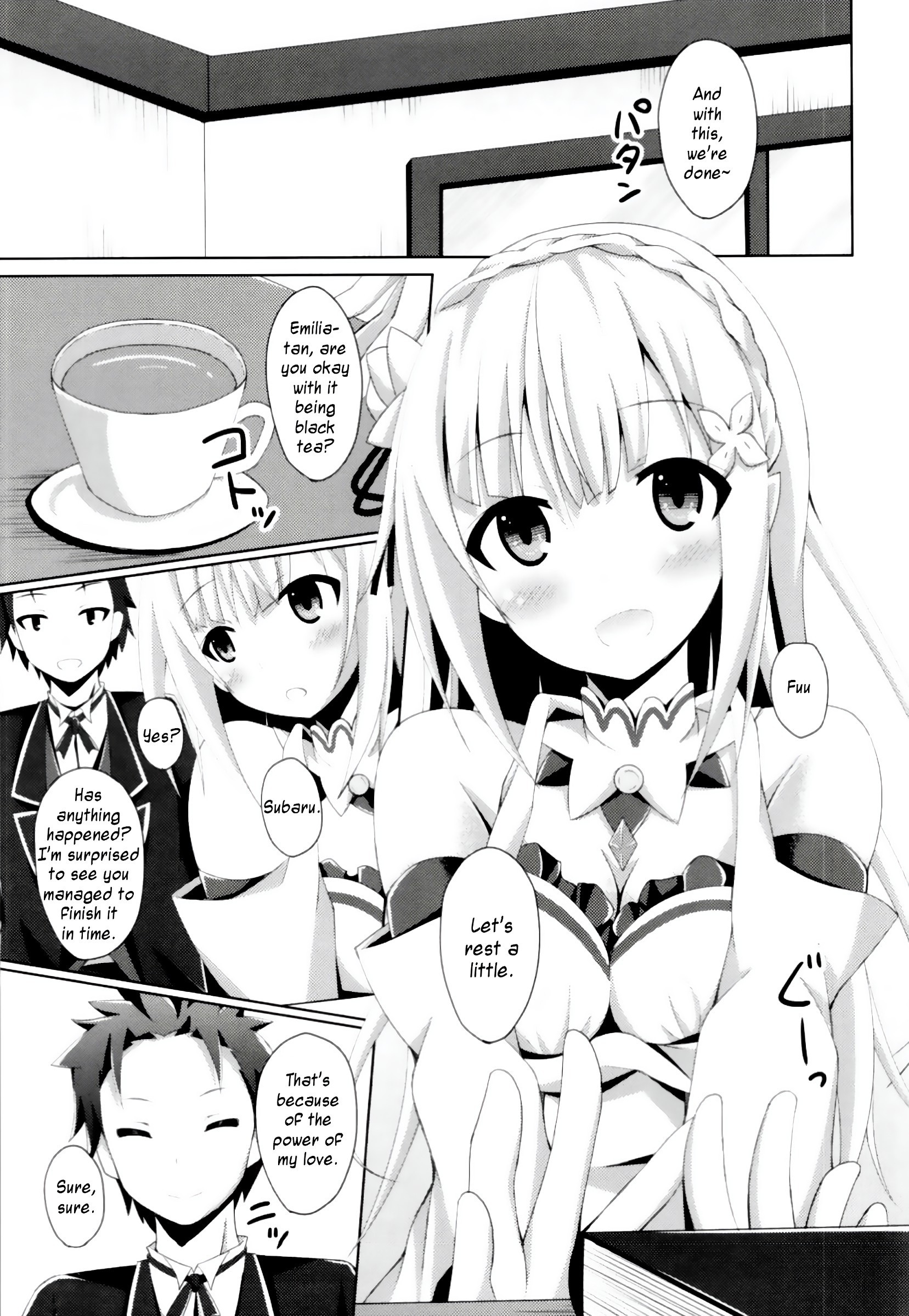 EMT to Kyou mo Ore wa Sakebu porn comic picture 2