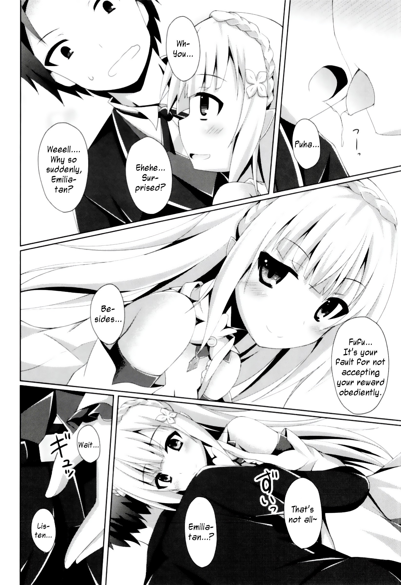 EMT to Kyou mo Ore wa Sakebu porn comic picture 5