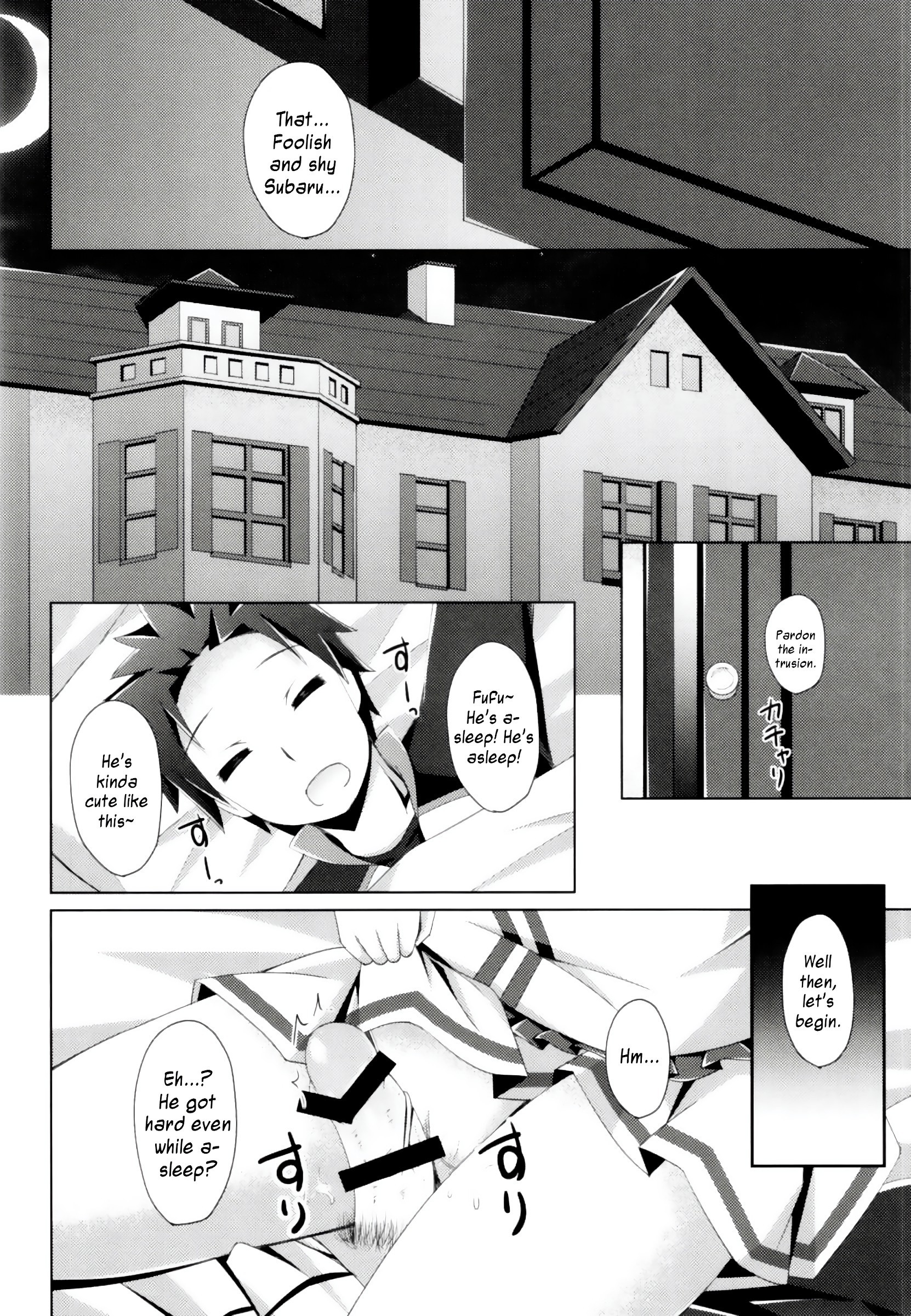 EMT to Kyou mo Ore wa Sakebu porn comic picture 9