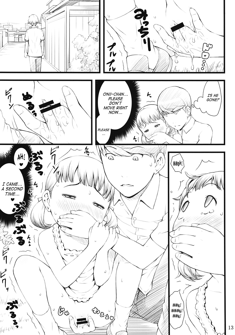 Everyday nanako life! 2 hentai manga picture 12