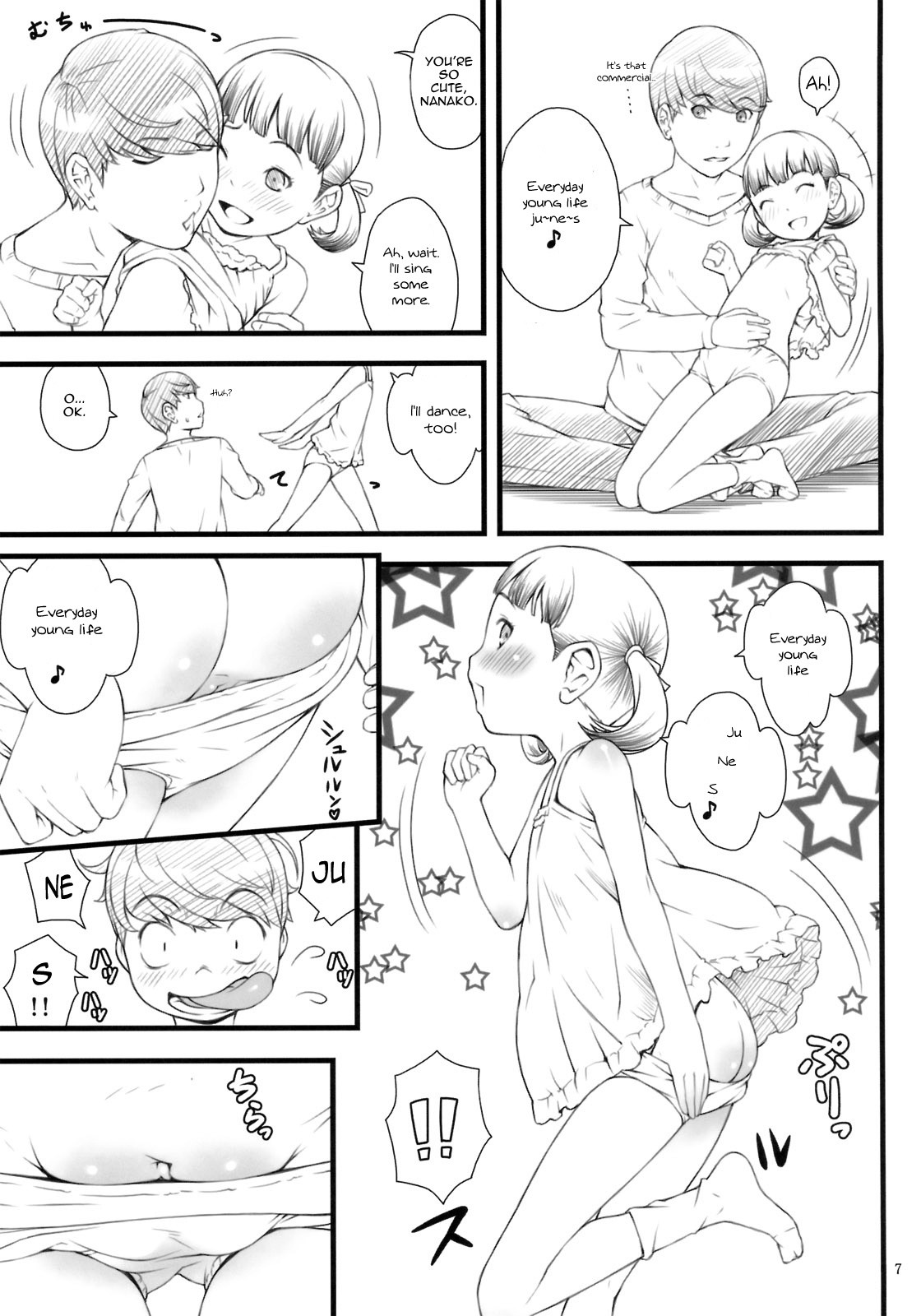 Everyday nanako life! hentai manga picture 6