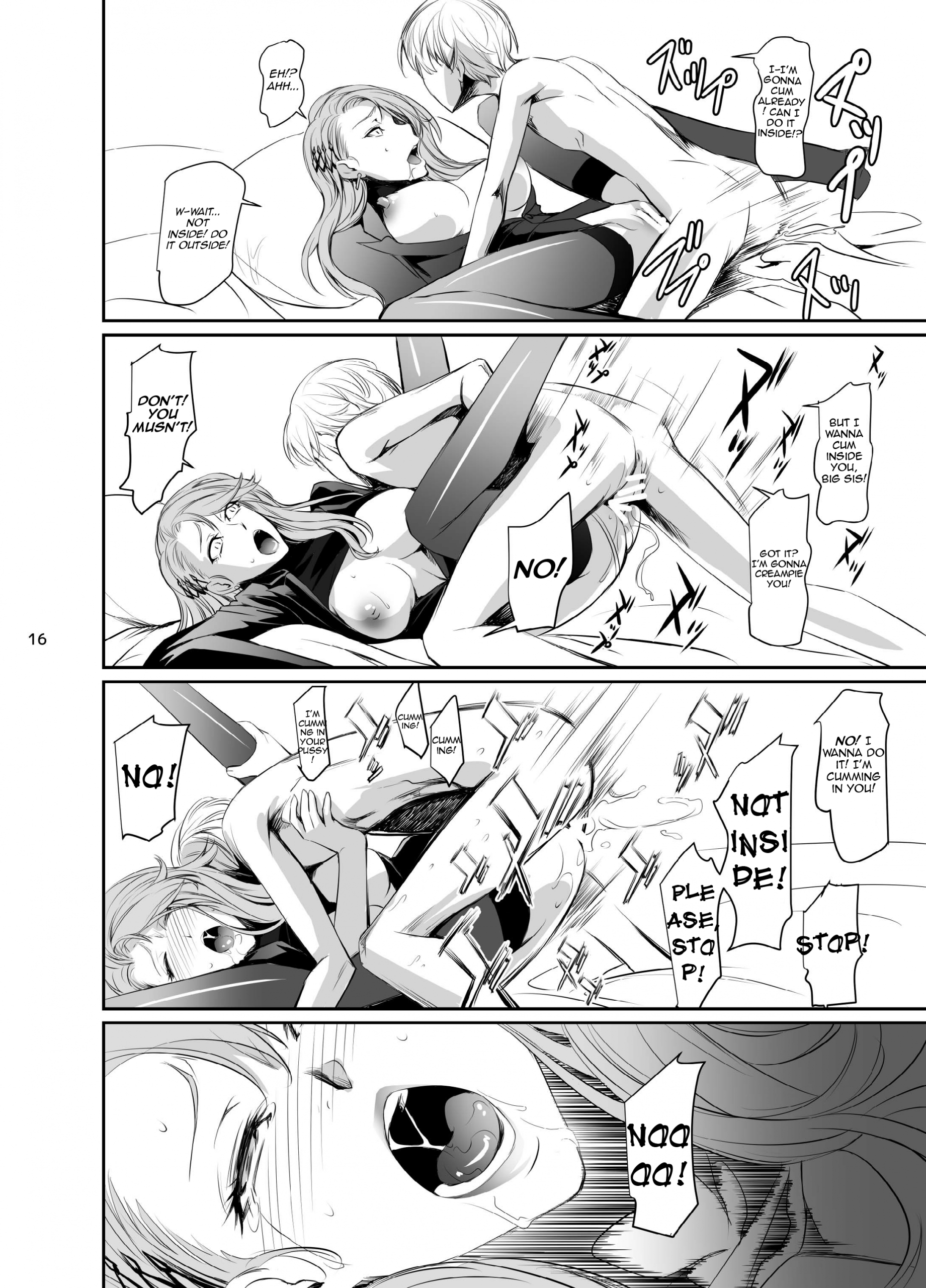 Failed Arrest 2 hentai manga picture 17