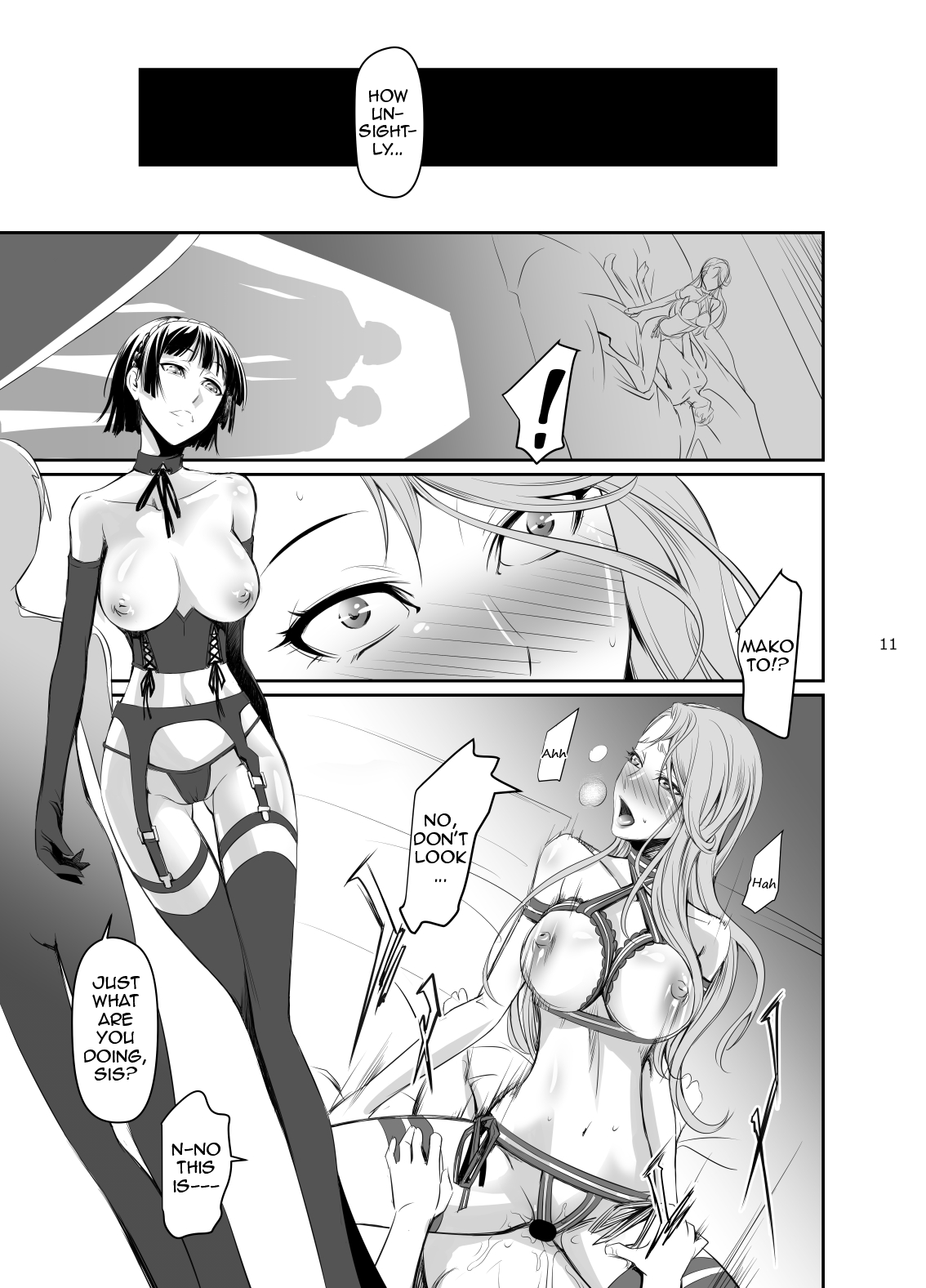 Failed Arrest 3 hentai manga picture 12