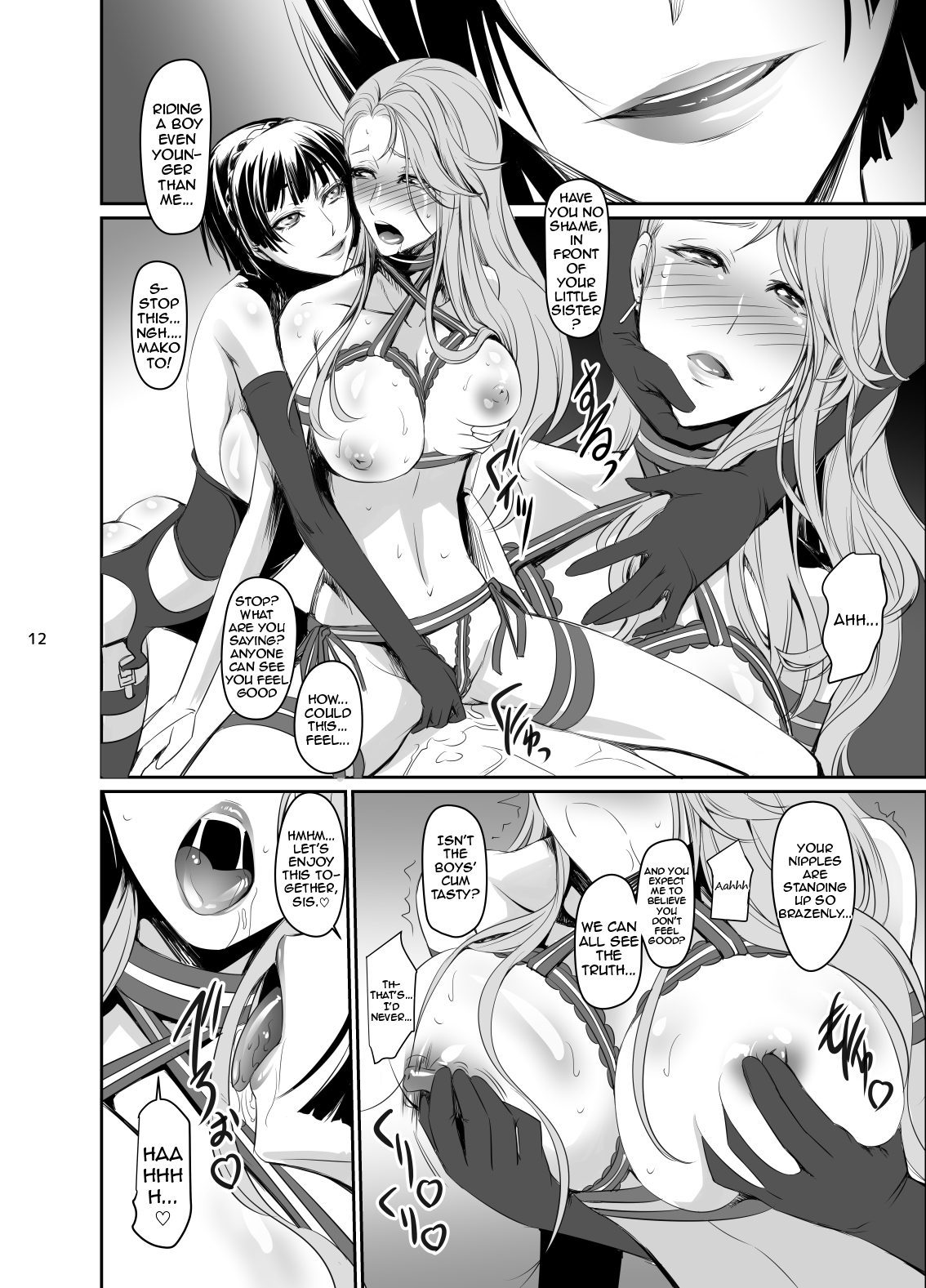 Failed Arrest 3 hentai manga picture 13