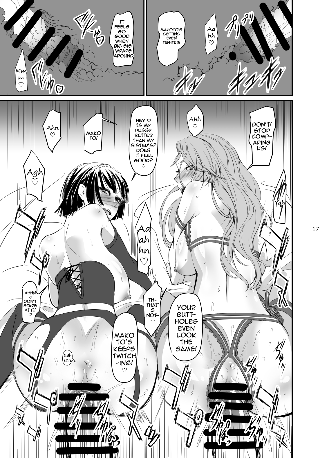 Failed Arrest 3 hentai manga picture 18