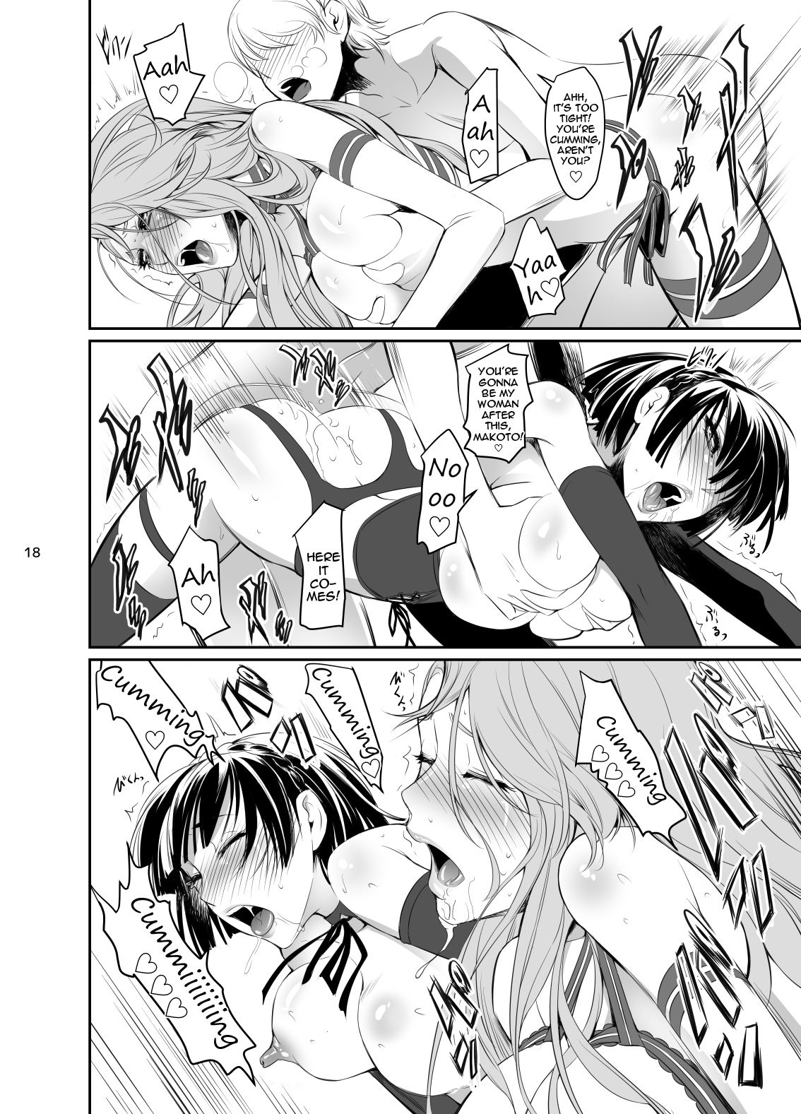 Failed Arrest 3 hentai manga picture 19