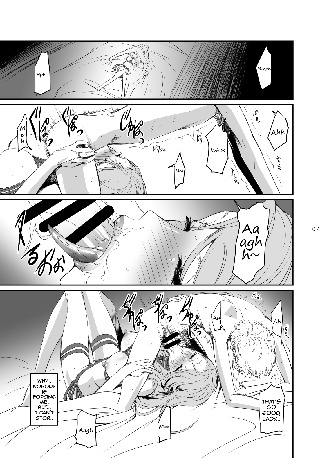 Failed Arrest 3 hentai manga picture 8