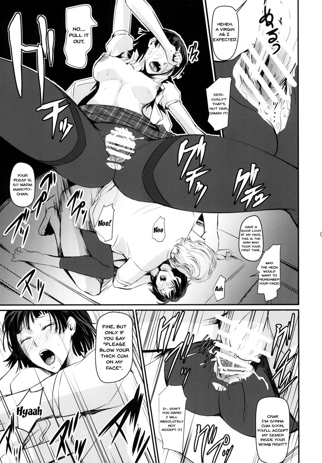 Failed Caputre hentai manga picture 10