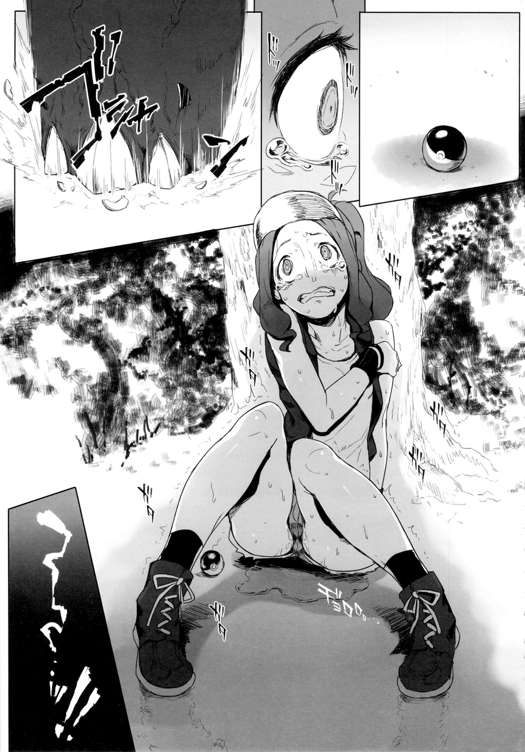 Faithful Tepig 2 hentai manga picture 2