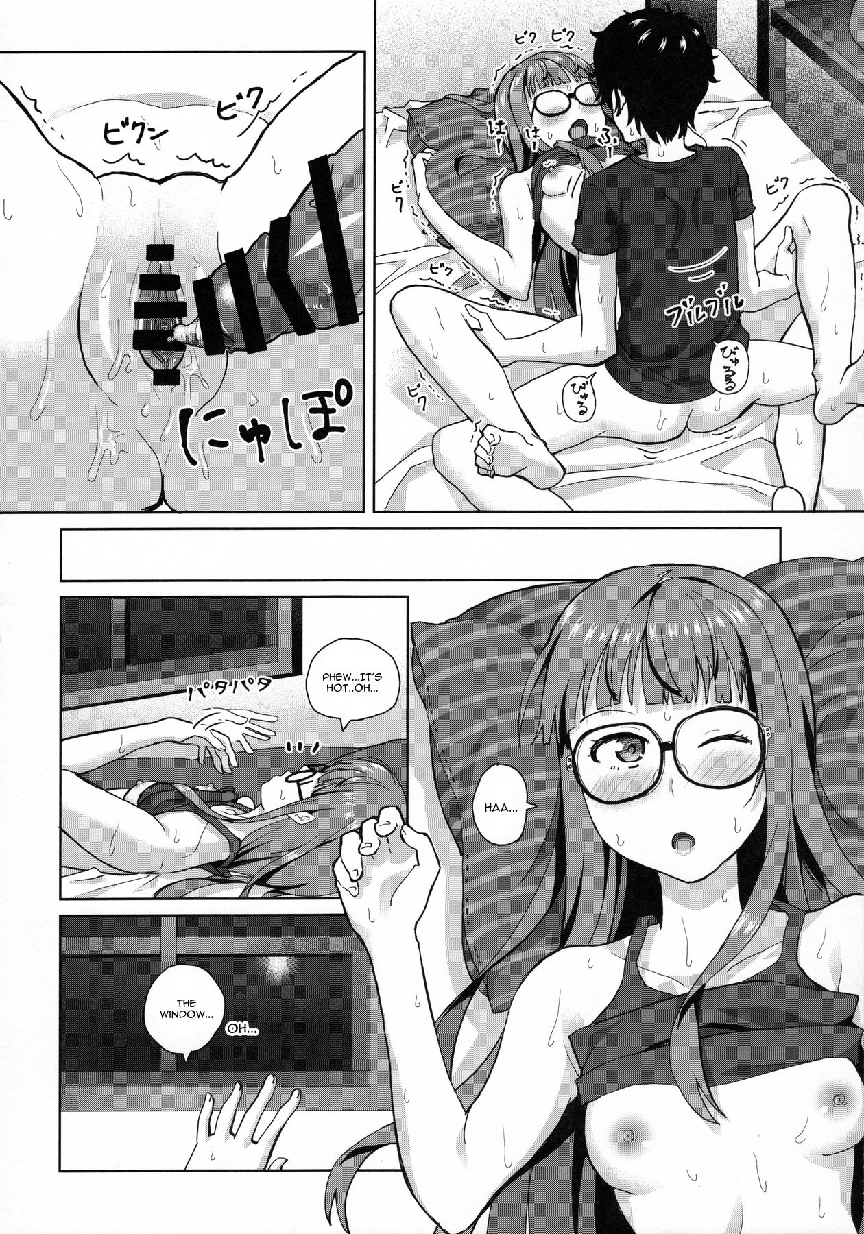 FtB hentai manga picture 15