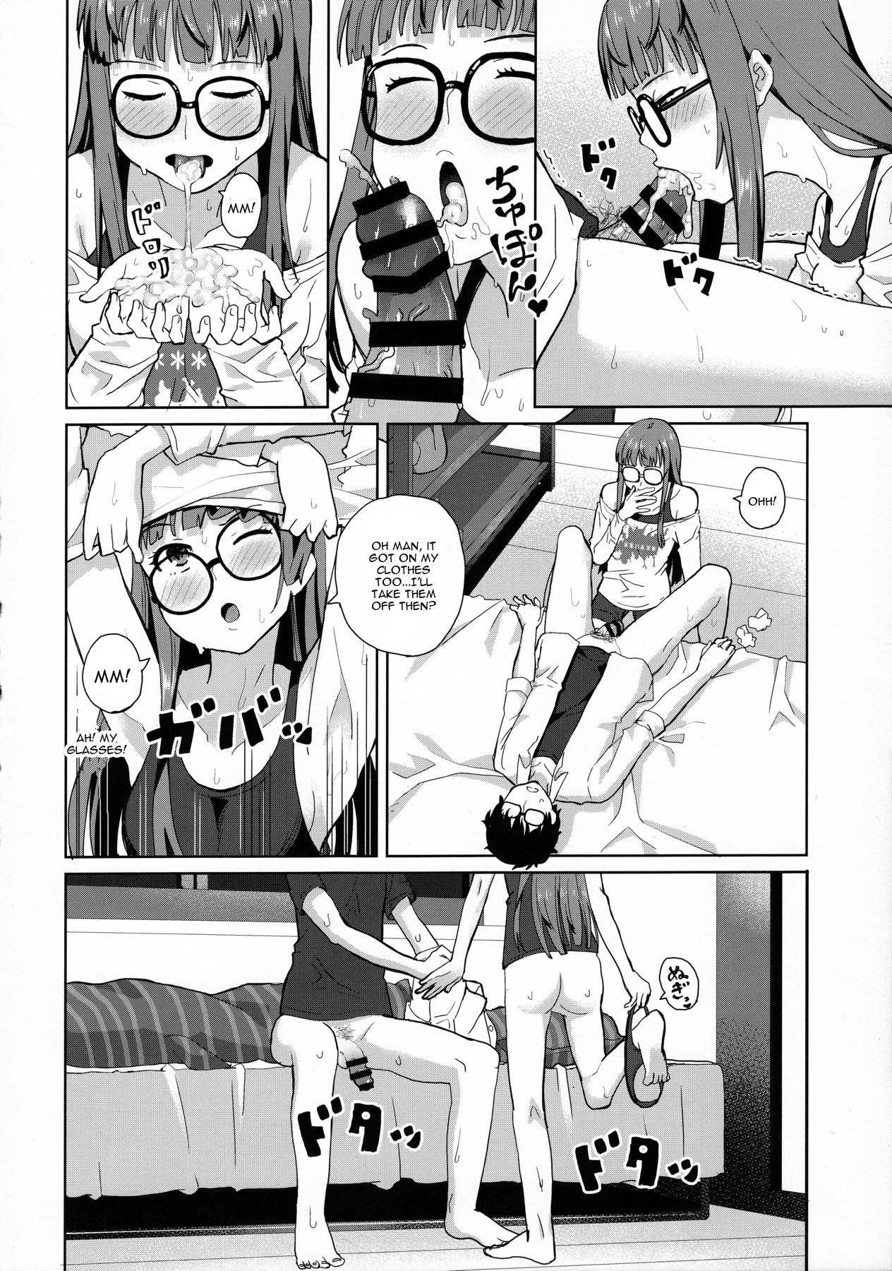 FtB hentai manga picture 7