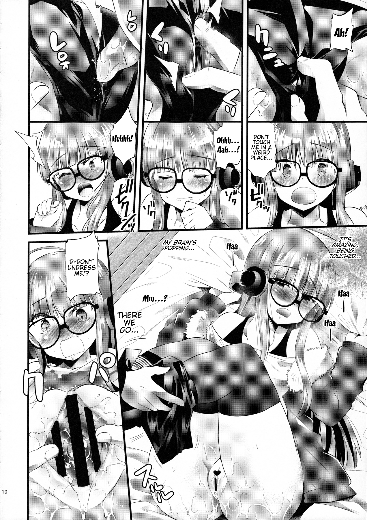 Futaba-chan prpr hentai manga picture 7