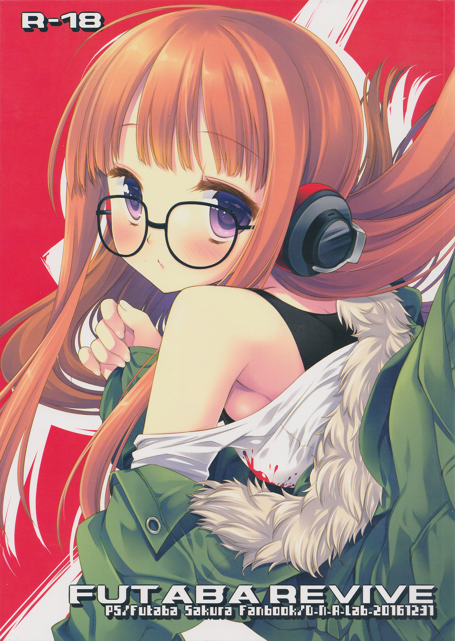 FUTABA REVIVE hentai manga picture 1