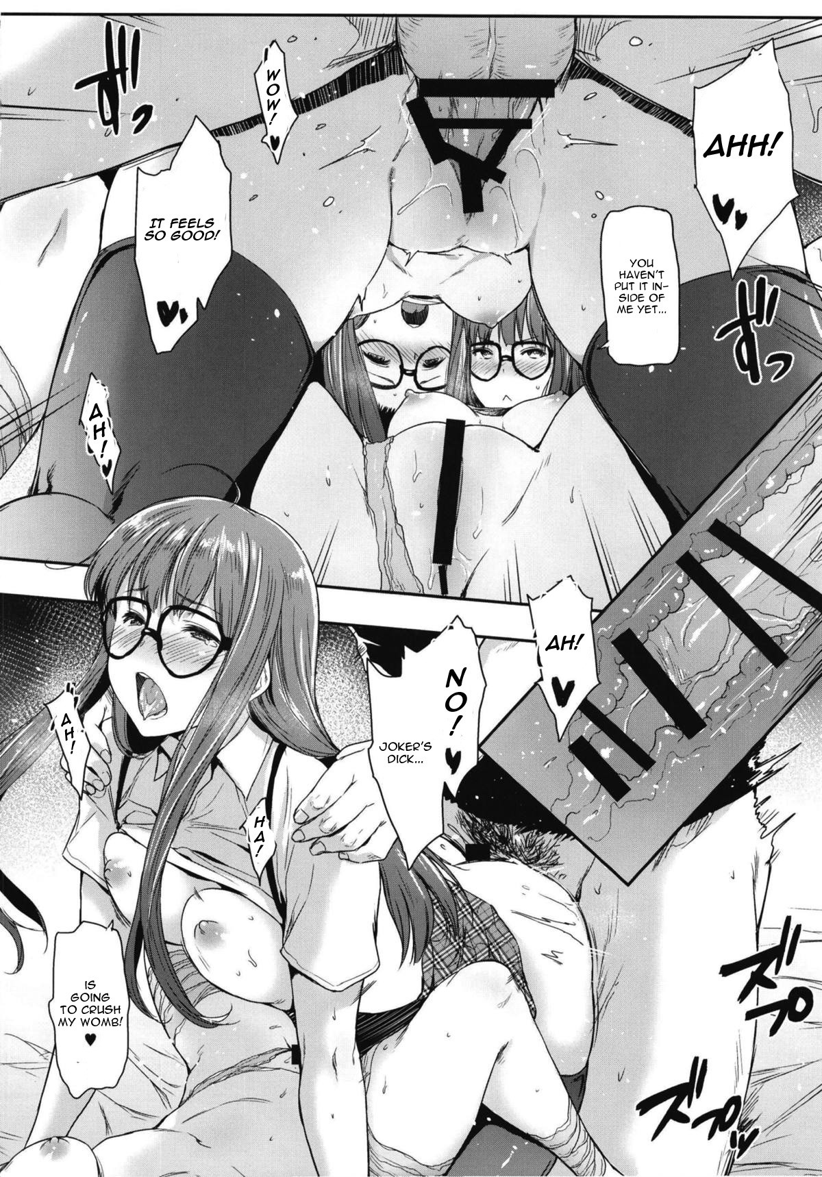 Futari no Futaba hentai manga picture 11