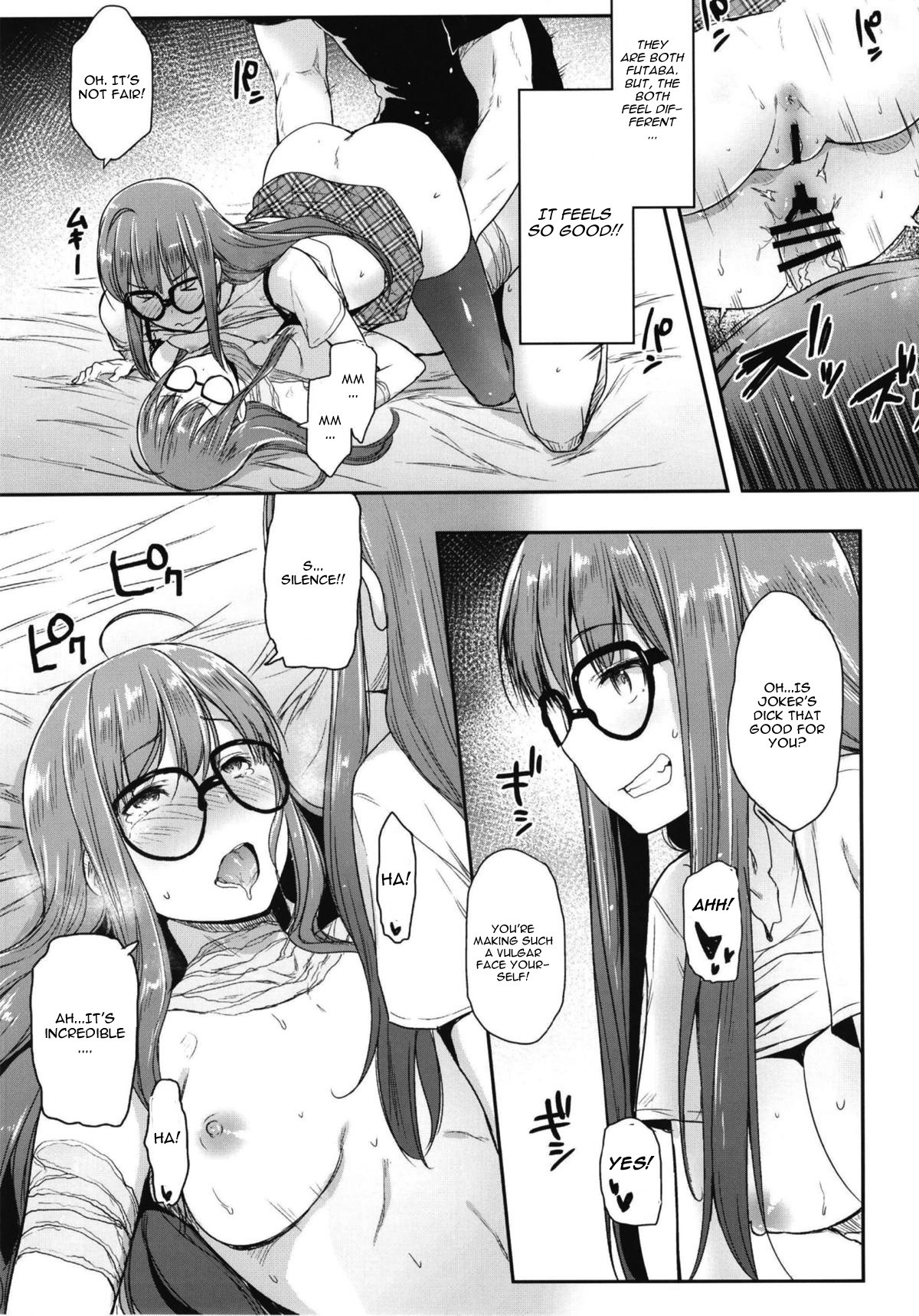 Futari no Futaba hentai manga picture 14