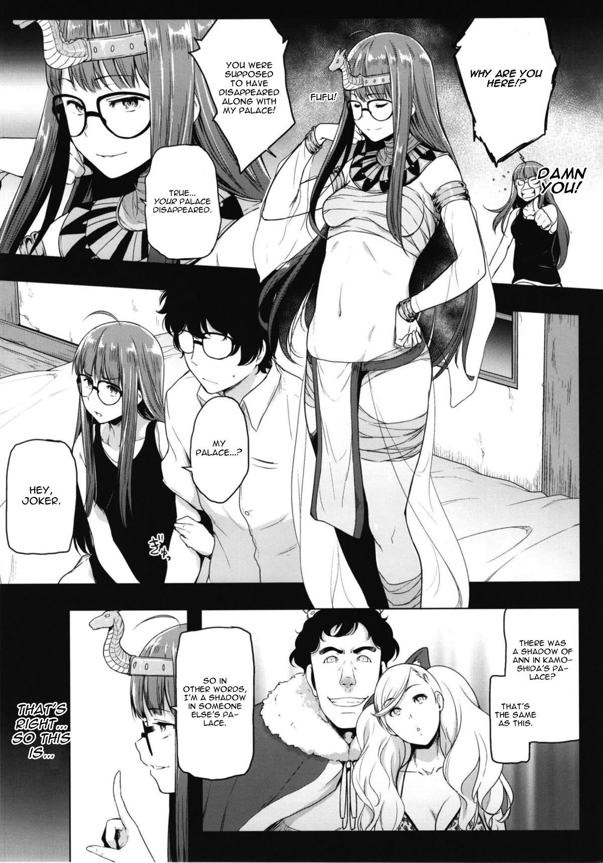 Futari no Futaba hentai manga picture 4