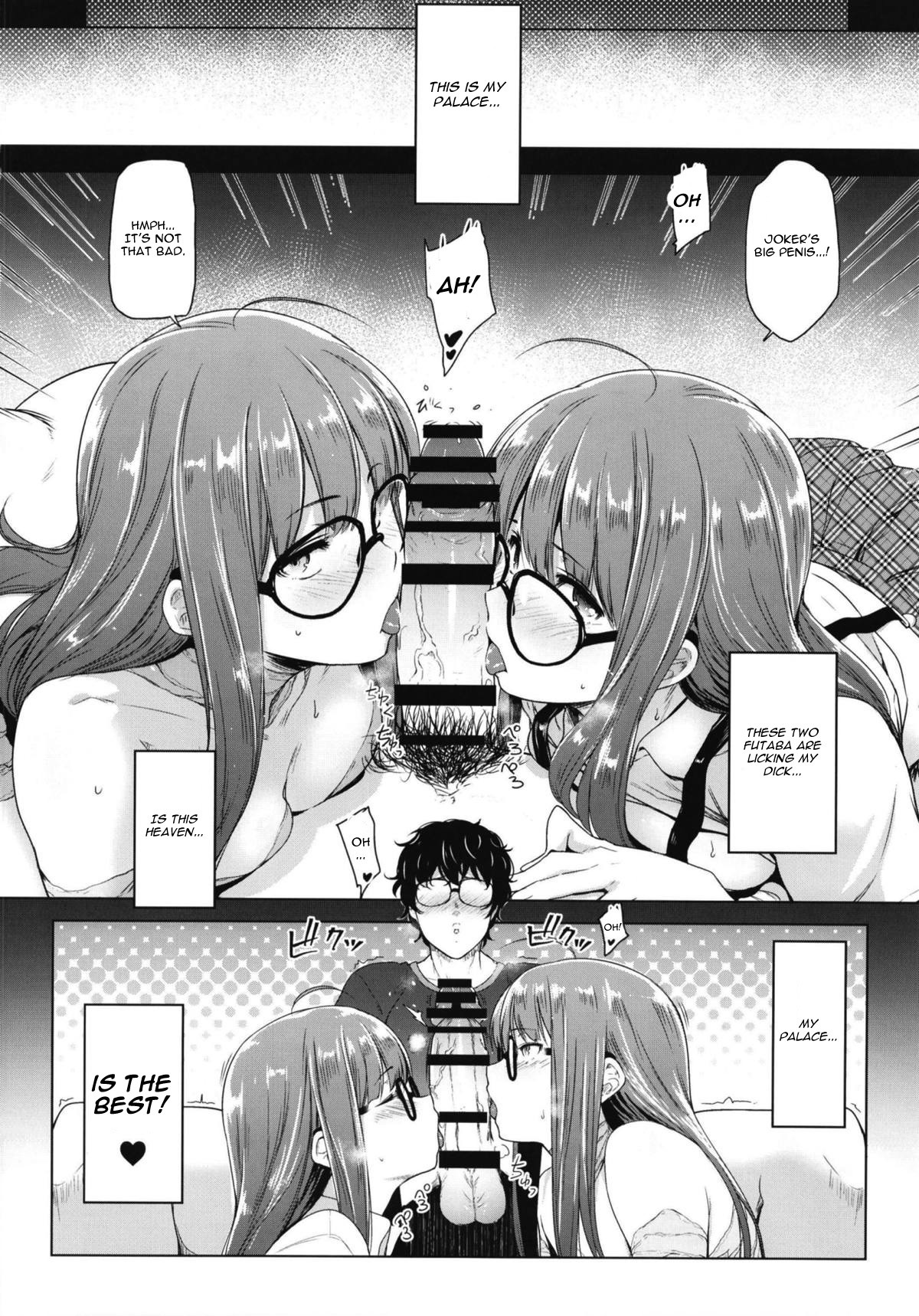 Futari no Futaba hentai manga picture 5