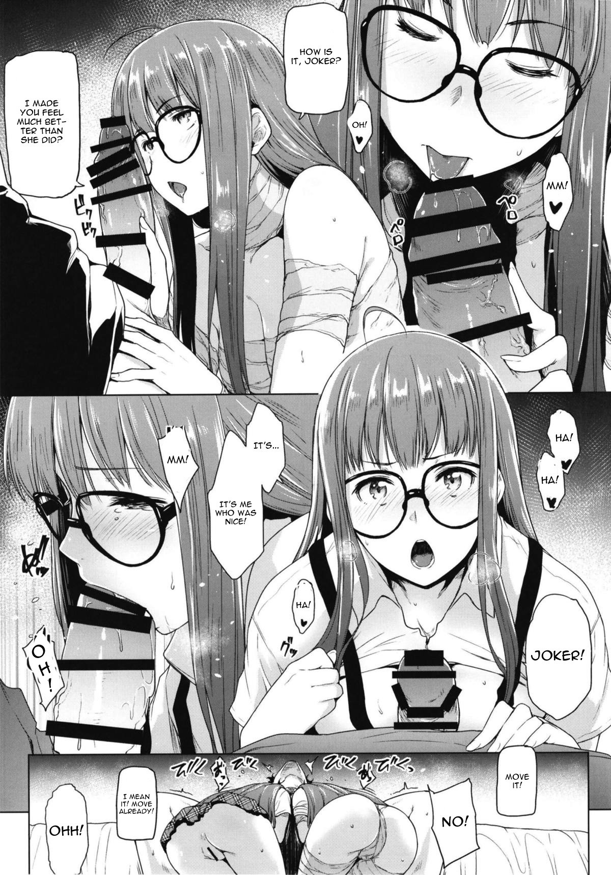 Futari no Futaba hentai manga picture 6