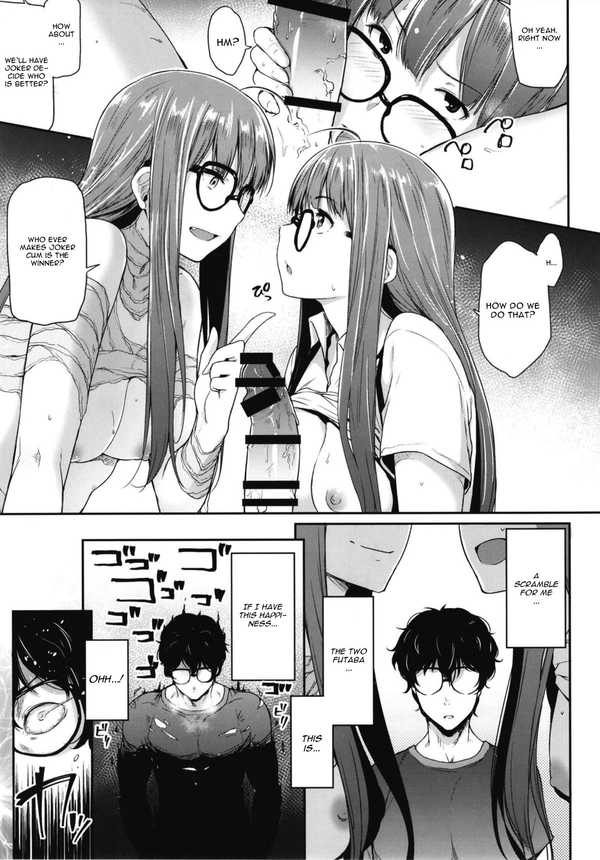 Futari no Futaba hentai manga picture 8