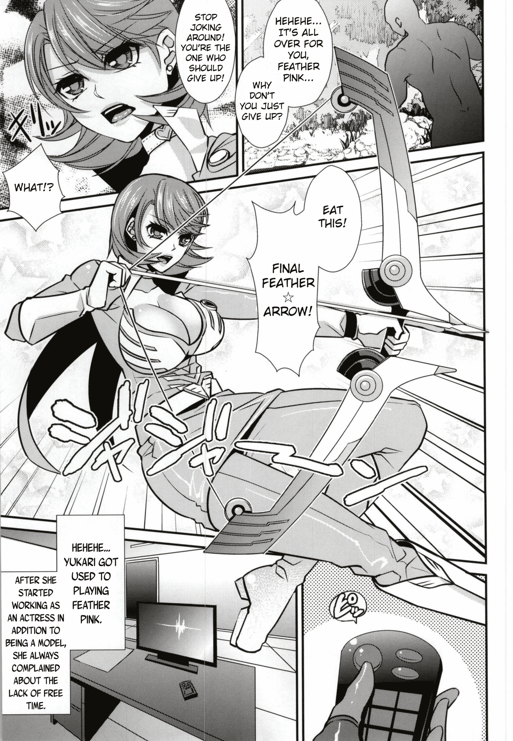 Futari Ochi hentai manga picture 2