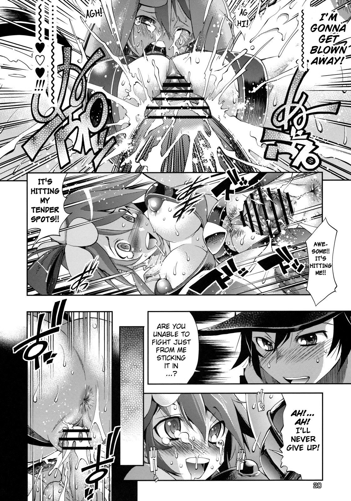 Fuuro Ningen Houdan hentai manga picture 15