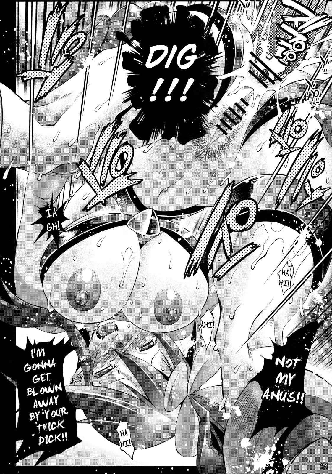 Fuuro Ningen Houdan hentai manga picture 19