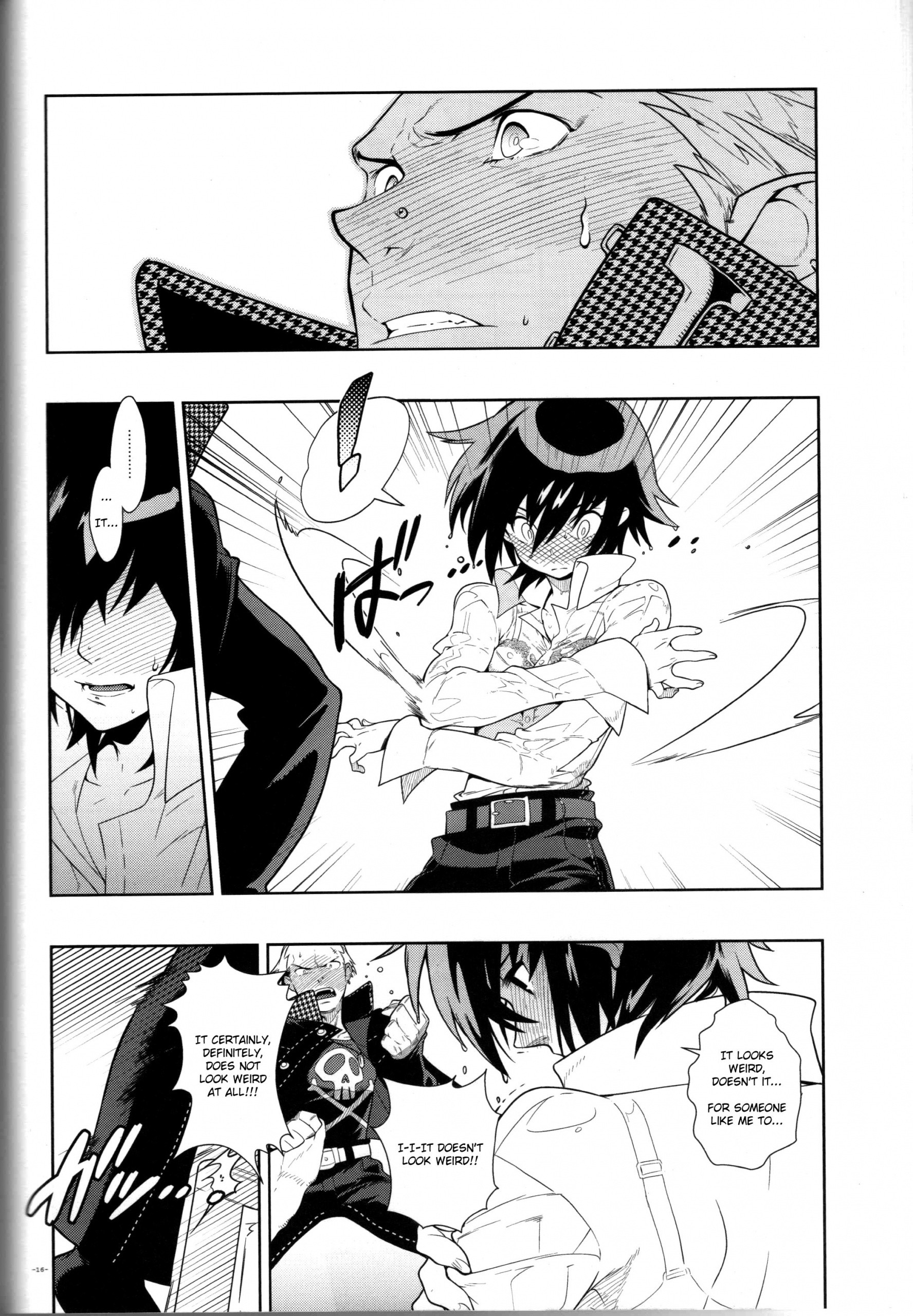 Glaucidium palmatum hentai manga picture 15