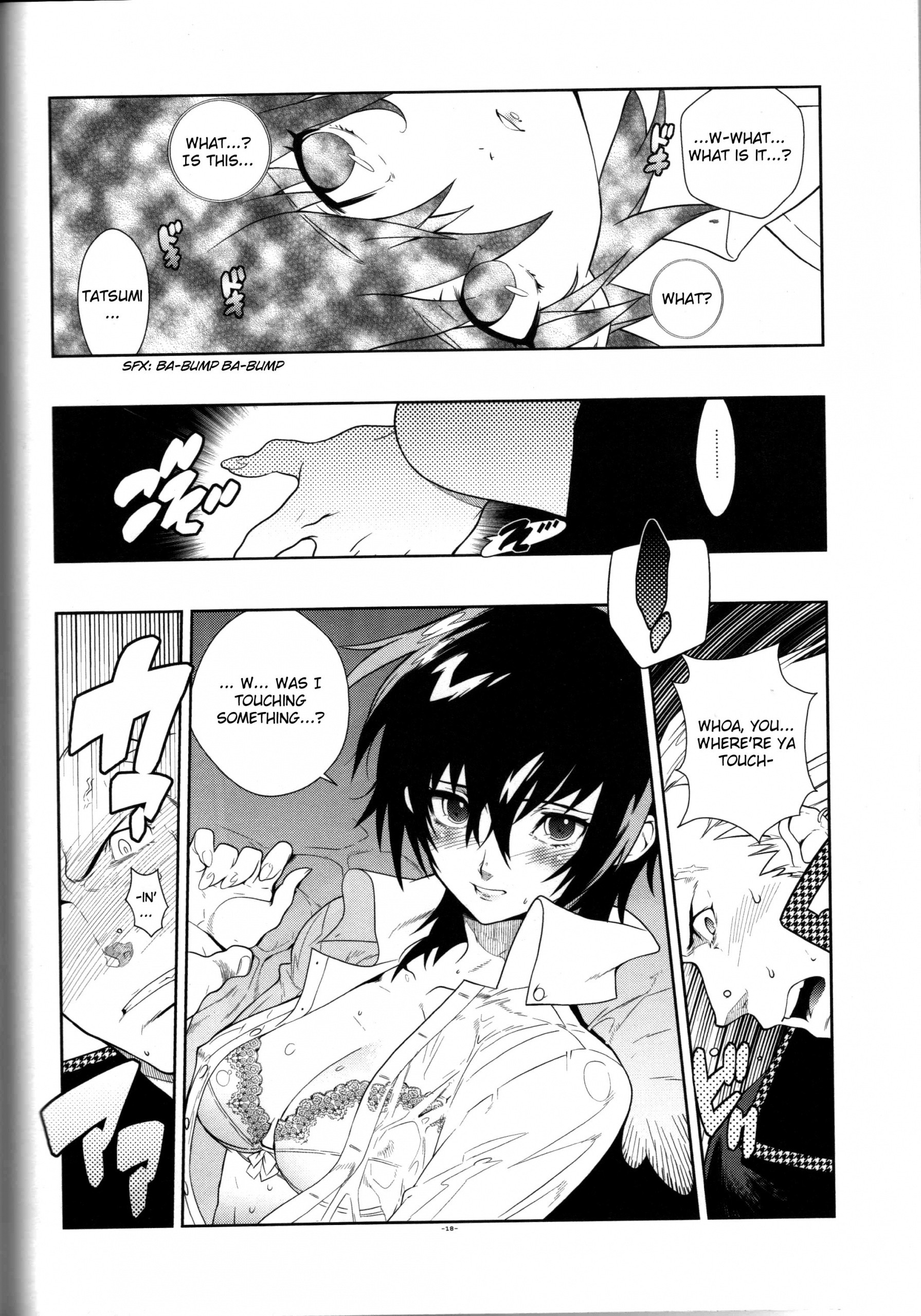 Glaucidium palmatum hentai manga picture 17