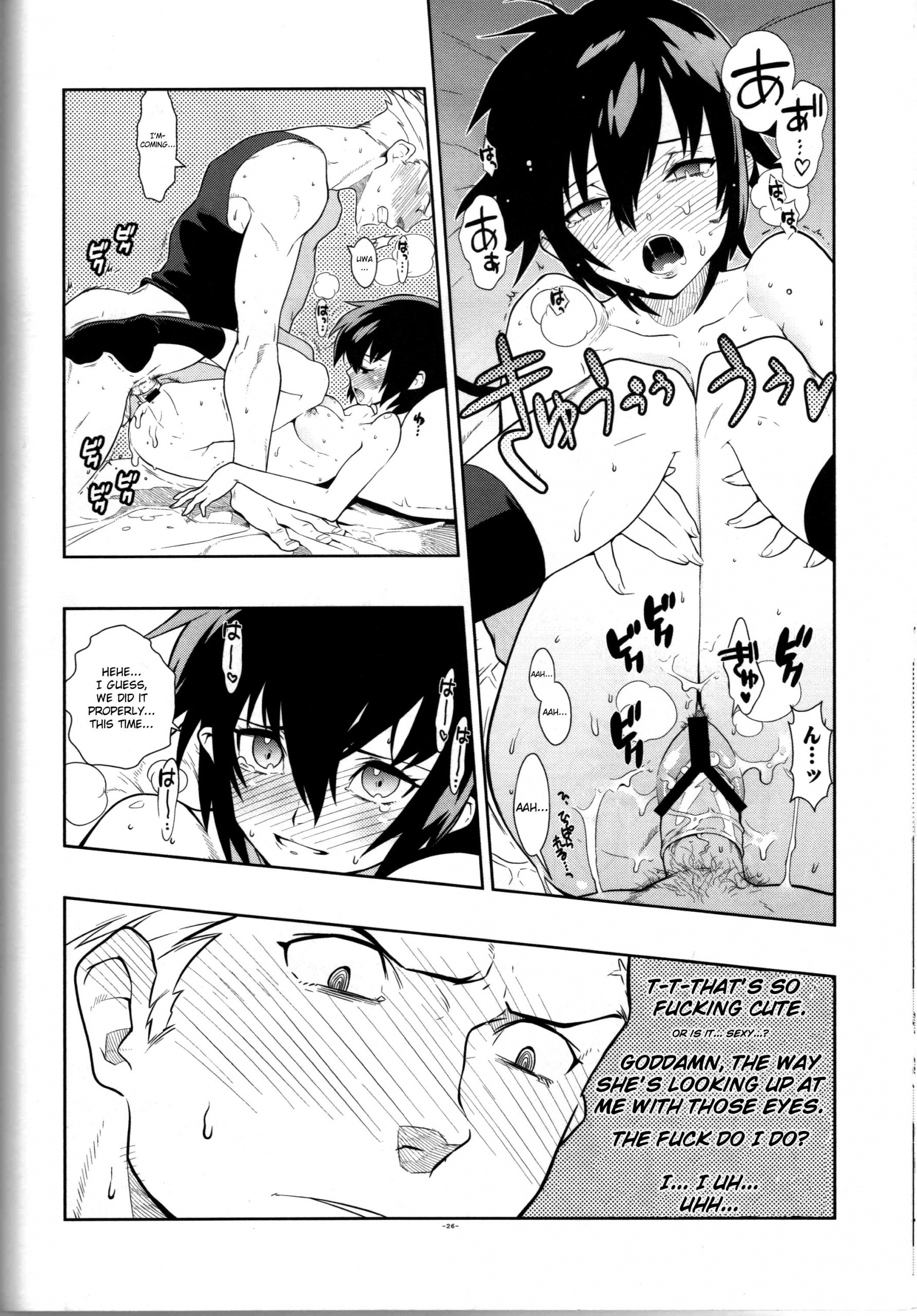 Glaucidium palmatum hentai manga picture 25