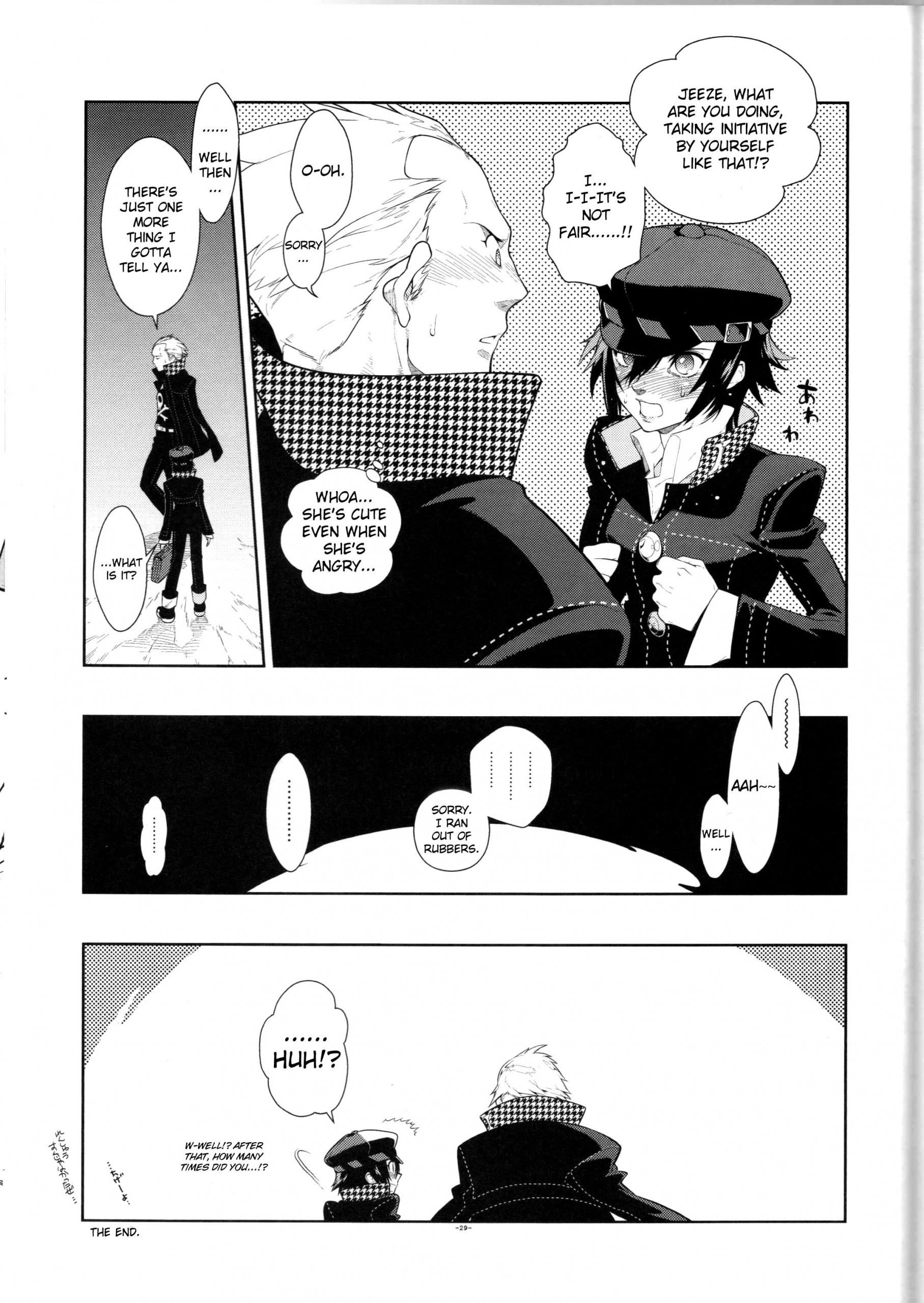 Glaucidium palmatum hentai manga picture 28