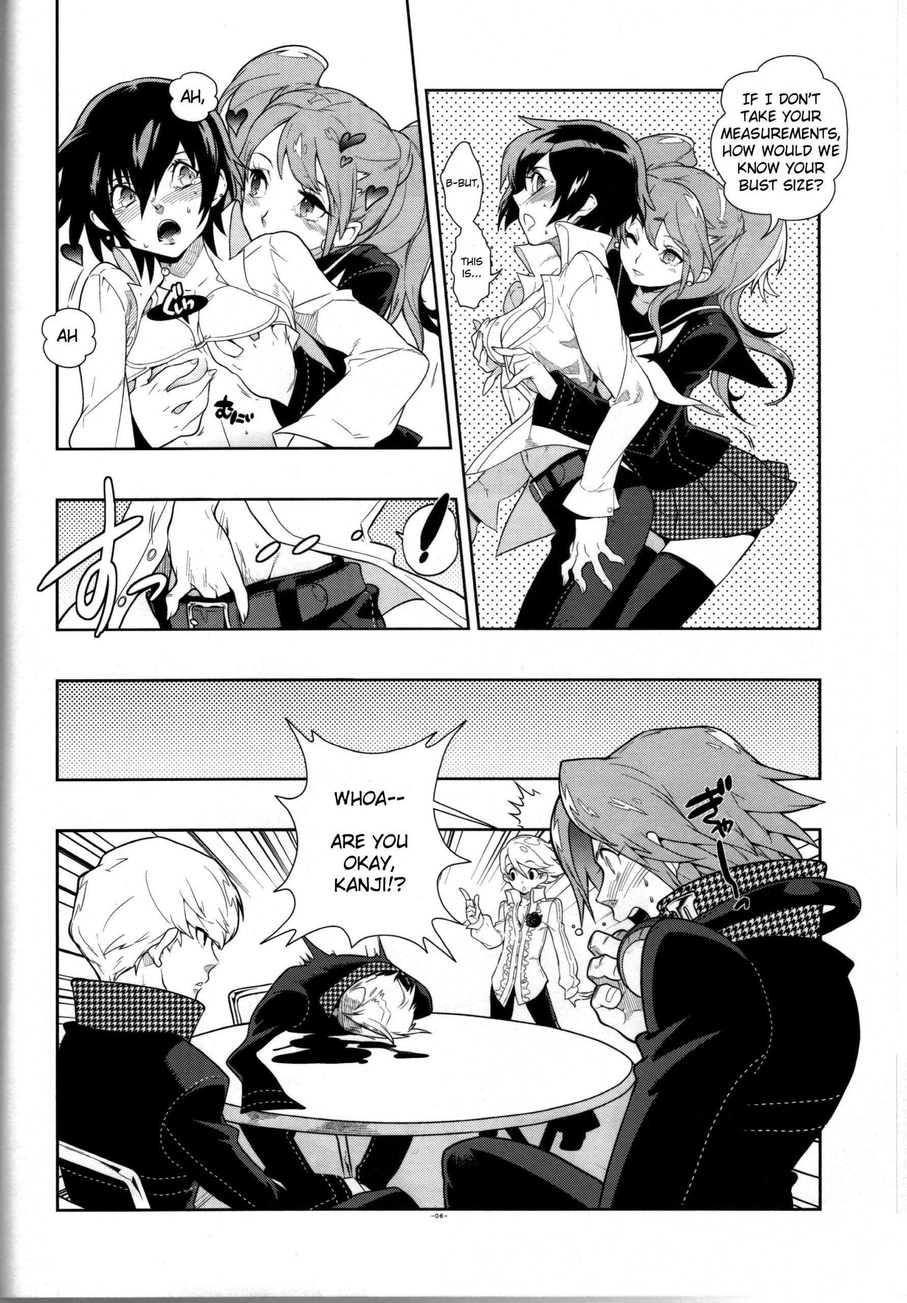 Glaucidium palmatum hentai manga picture 5