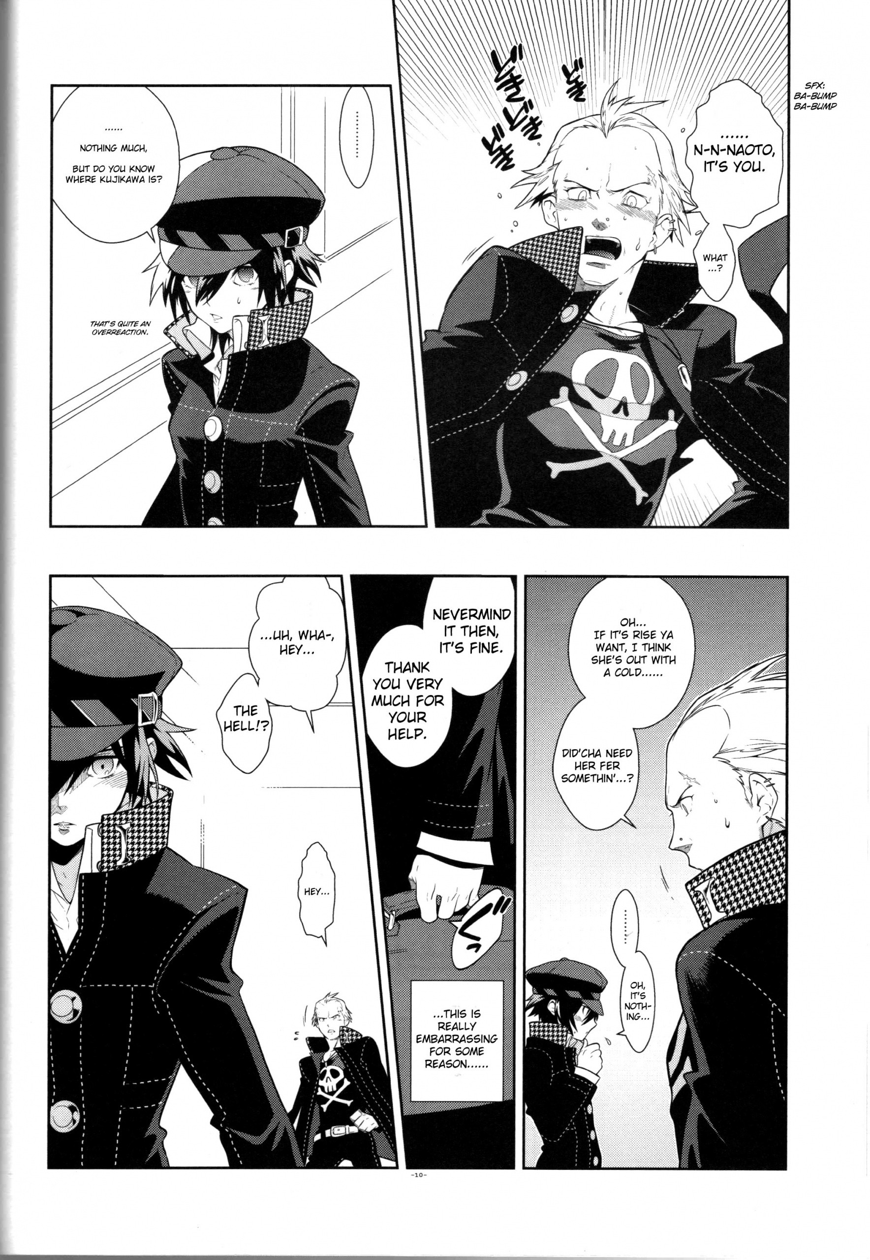 Glaucidium palmatum hentai manga picture 9