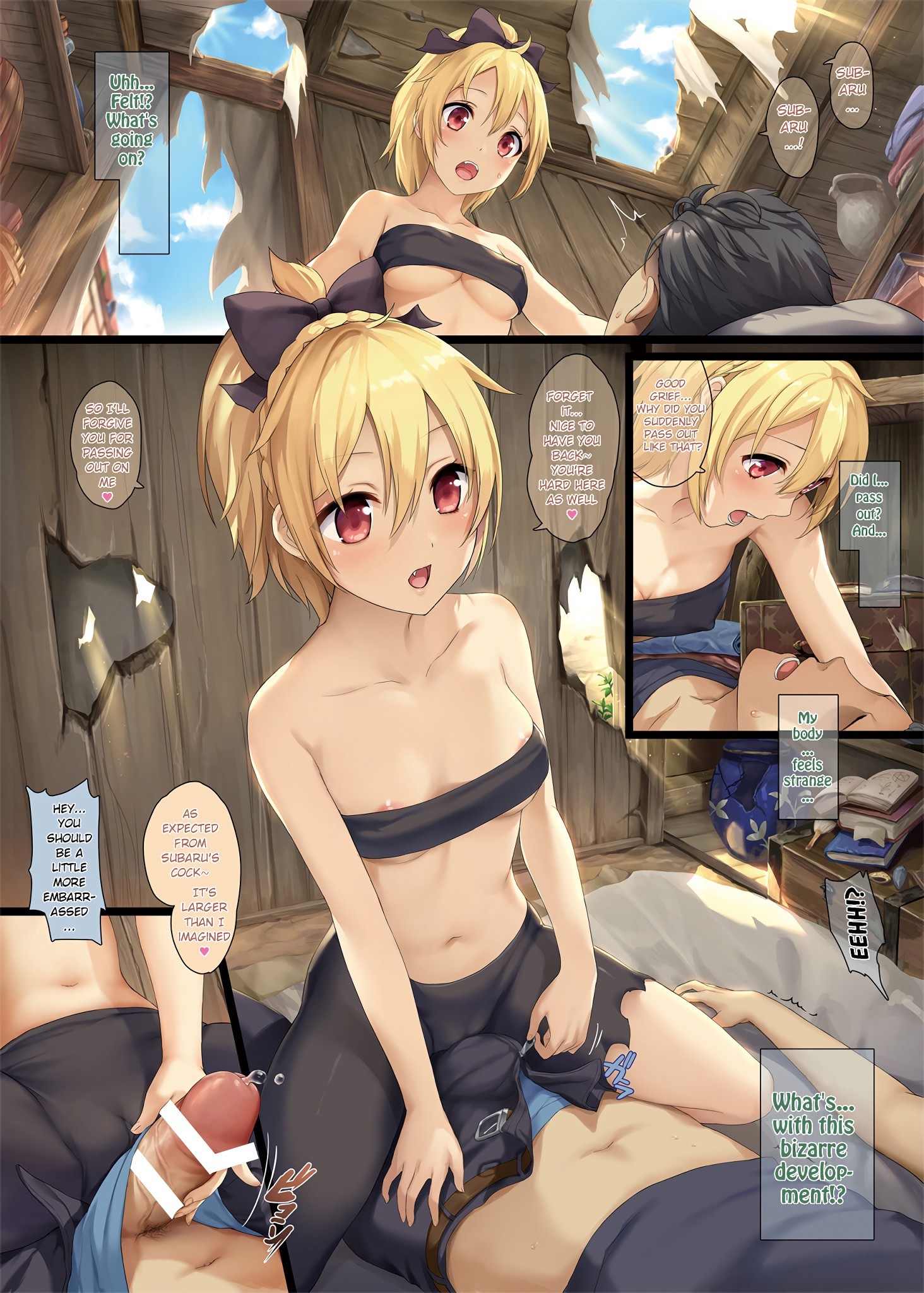 H Kara Hajimeru Isekai Seikatsu porn comic picture 2