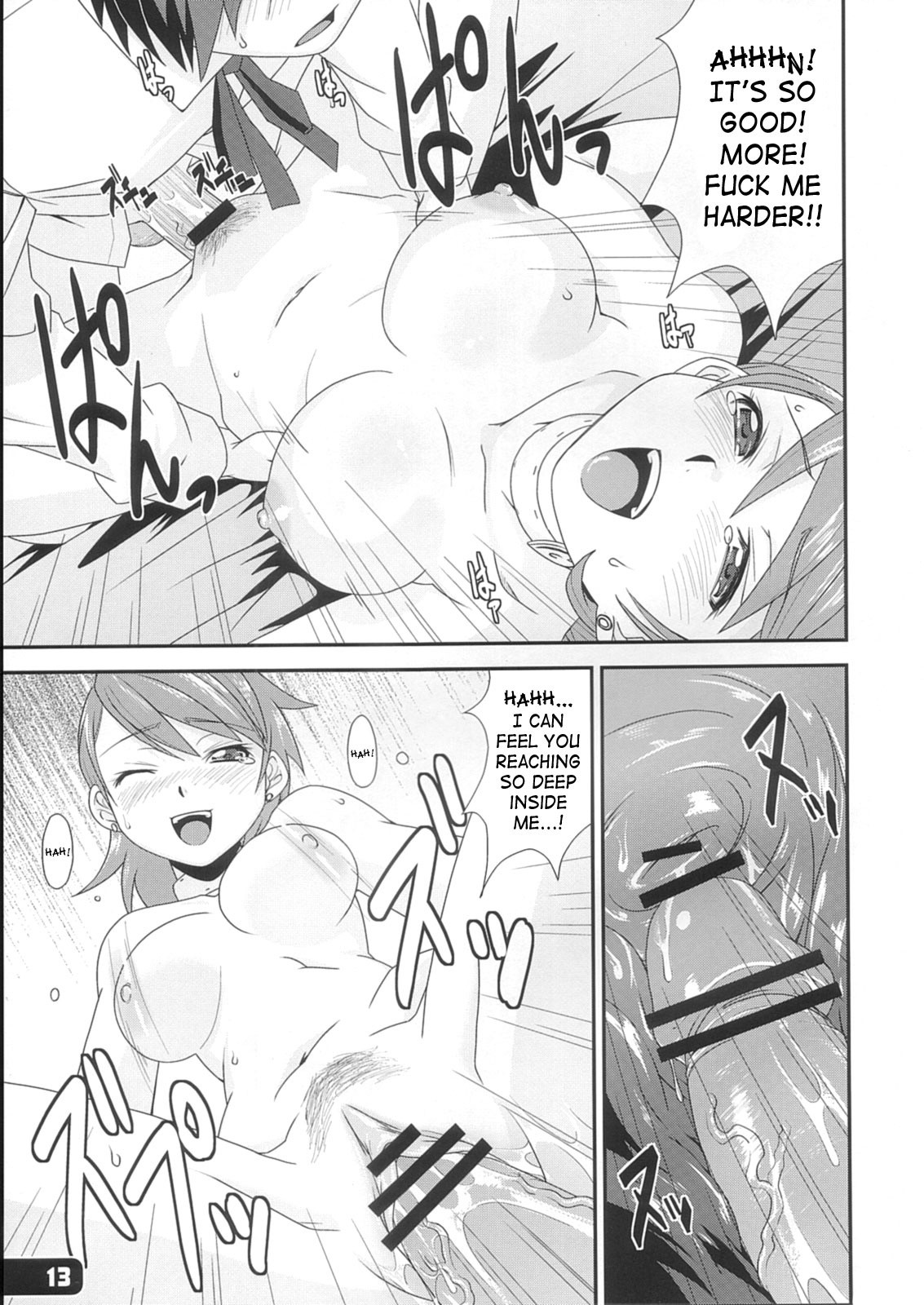 Hatsujou Yukaricchi FES hentai manga picture 10