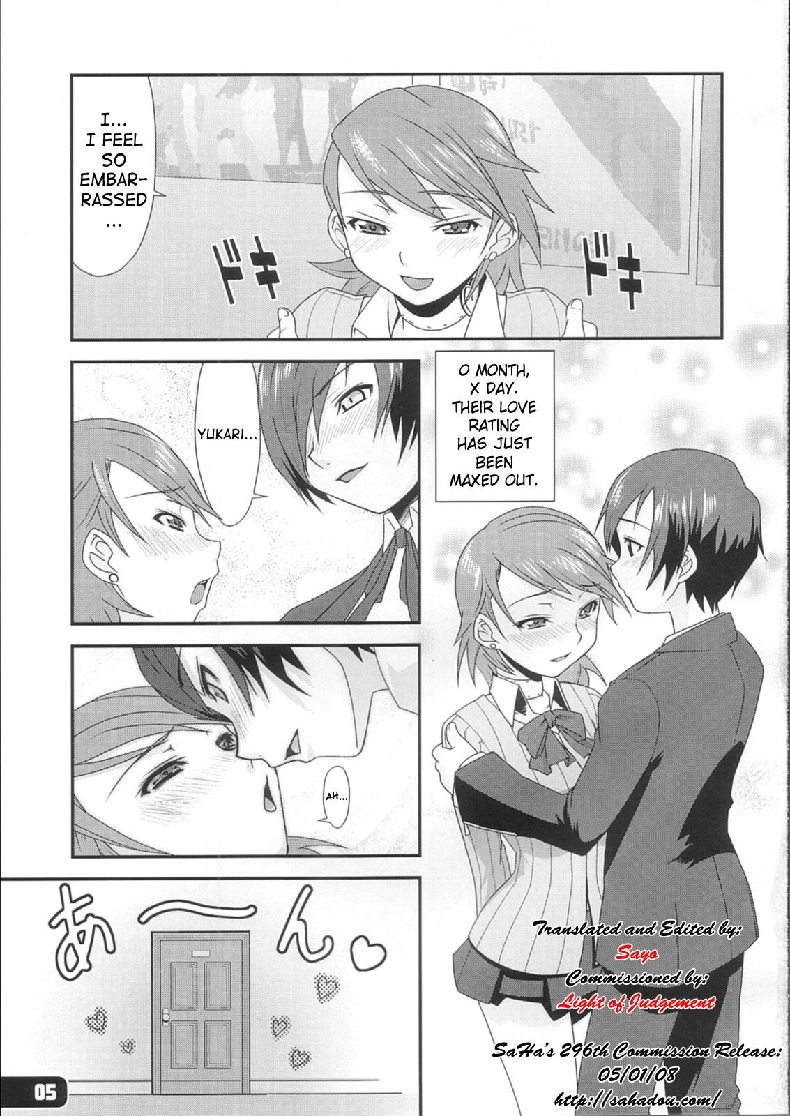 Hatsujou Yukaricchi FES hentai manga picture 2