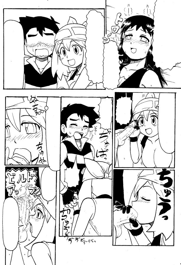 Hikari Haruka Show hentai manga picture 11