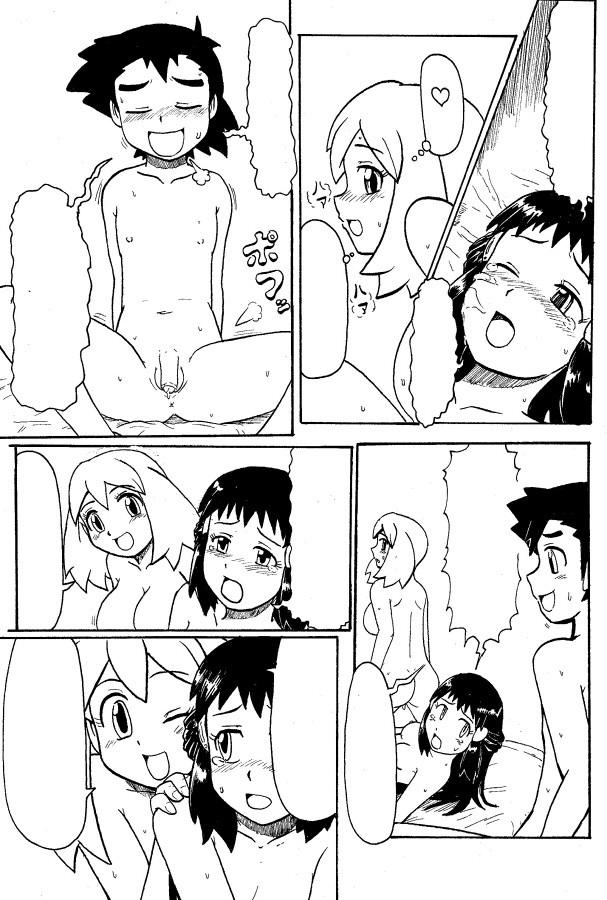 Hikari Haruka Show hentai manga picture 17