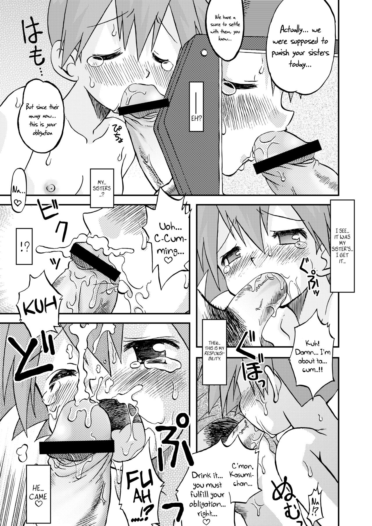 How to Take Care of a Tomboy Mermaid hentai manga picture 15