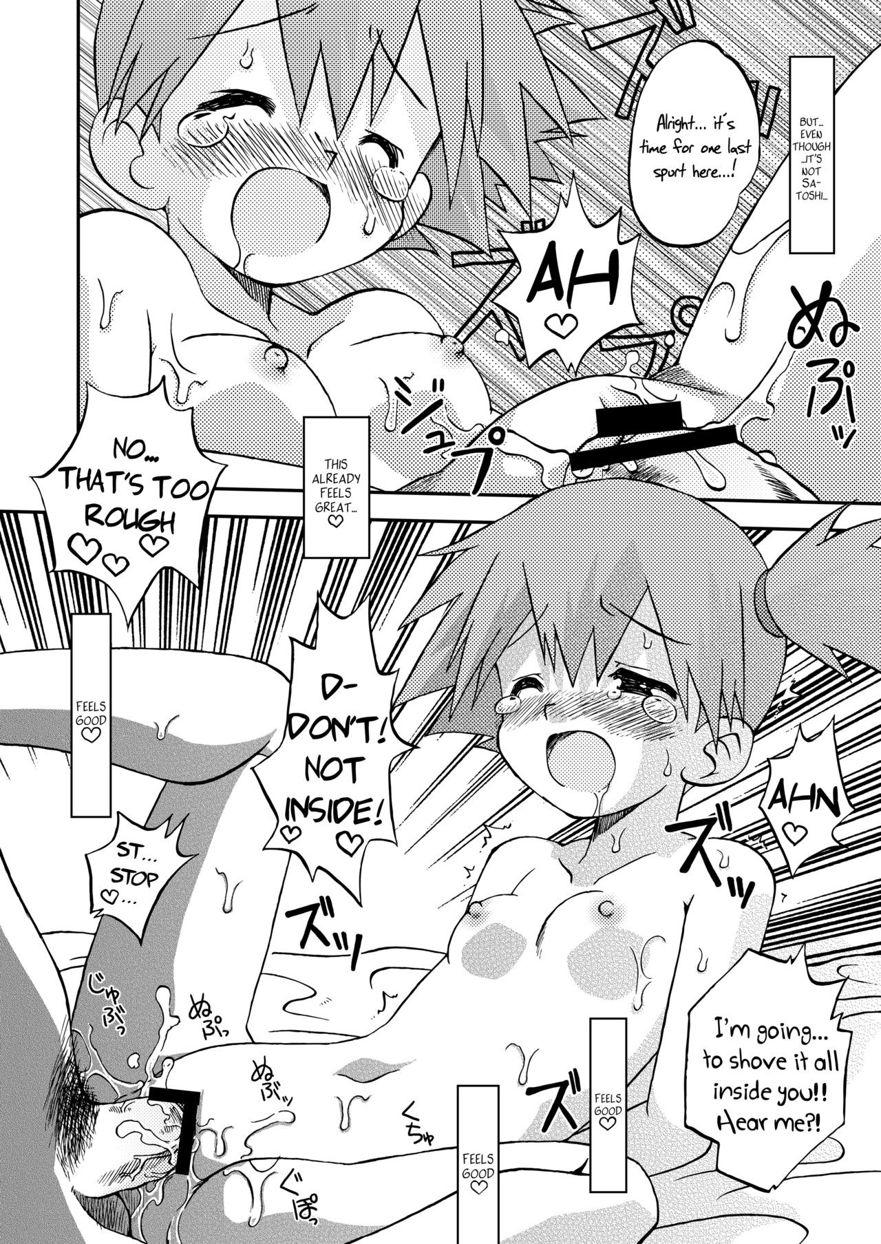 How to Take Care of a Tomboy Mermaid hentai manga picture 22