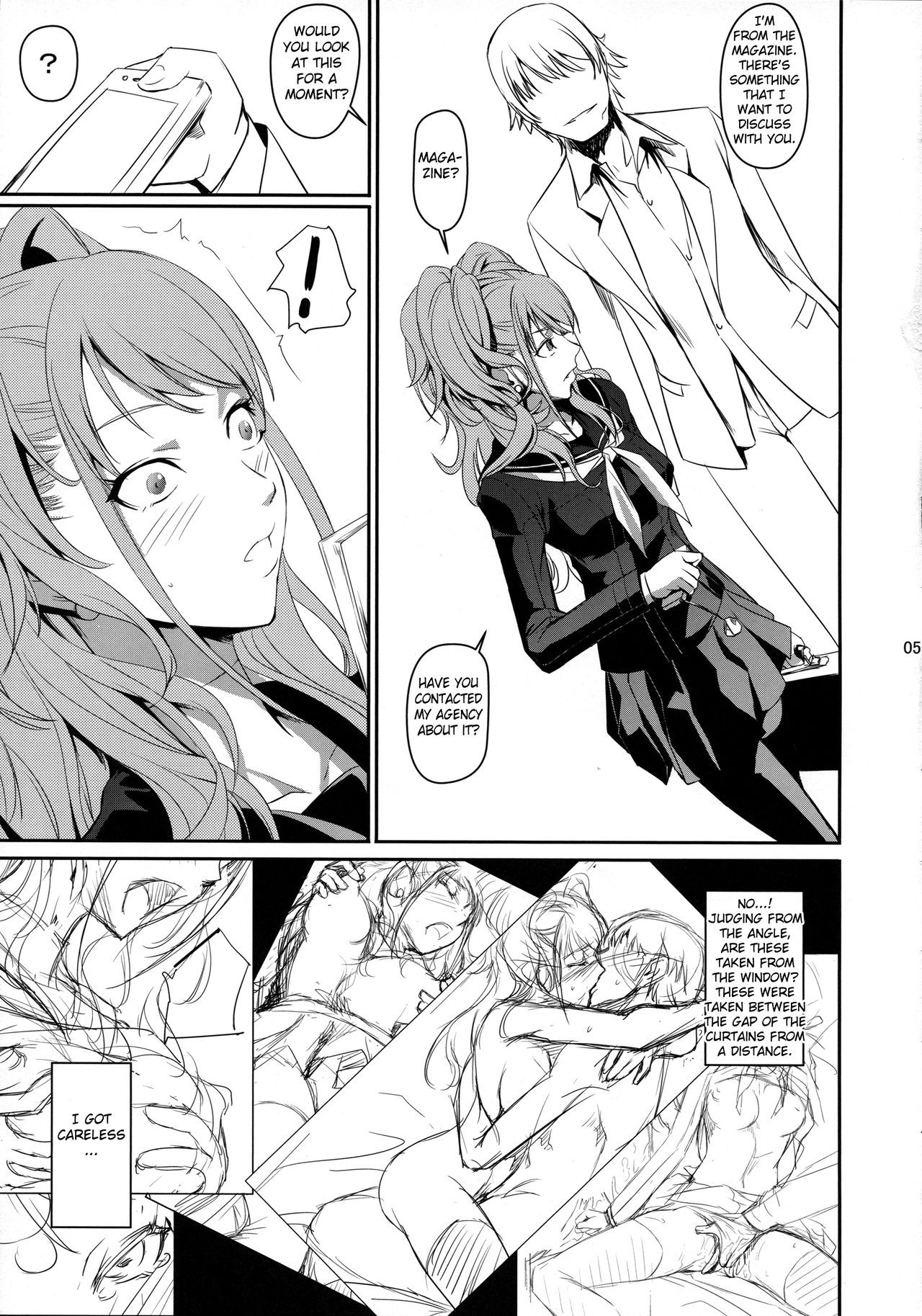 i-Doll hentai manga picture 6