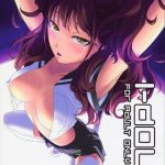 i-Doll2 hentai manga picture 1