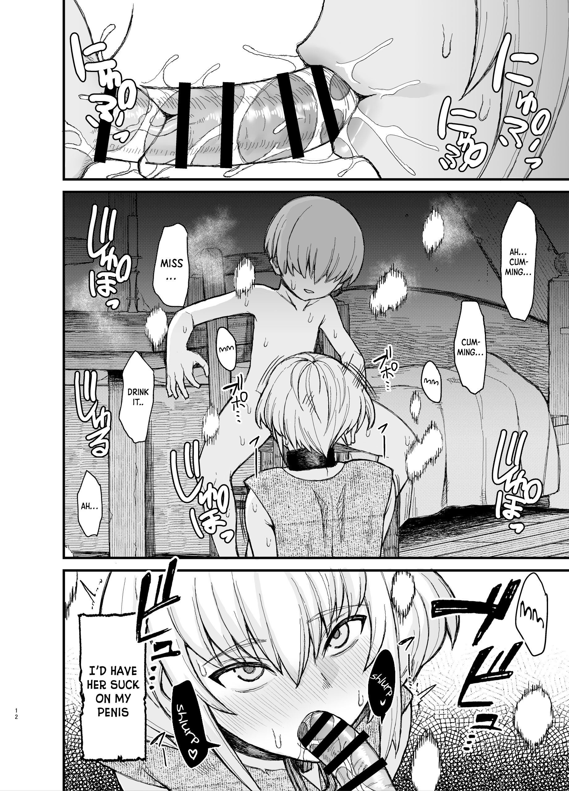 In Which a Slave Is Ravaged by a Shota 1-2 hentai manga picture 8